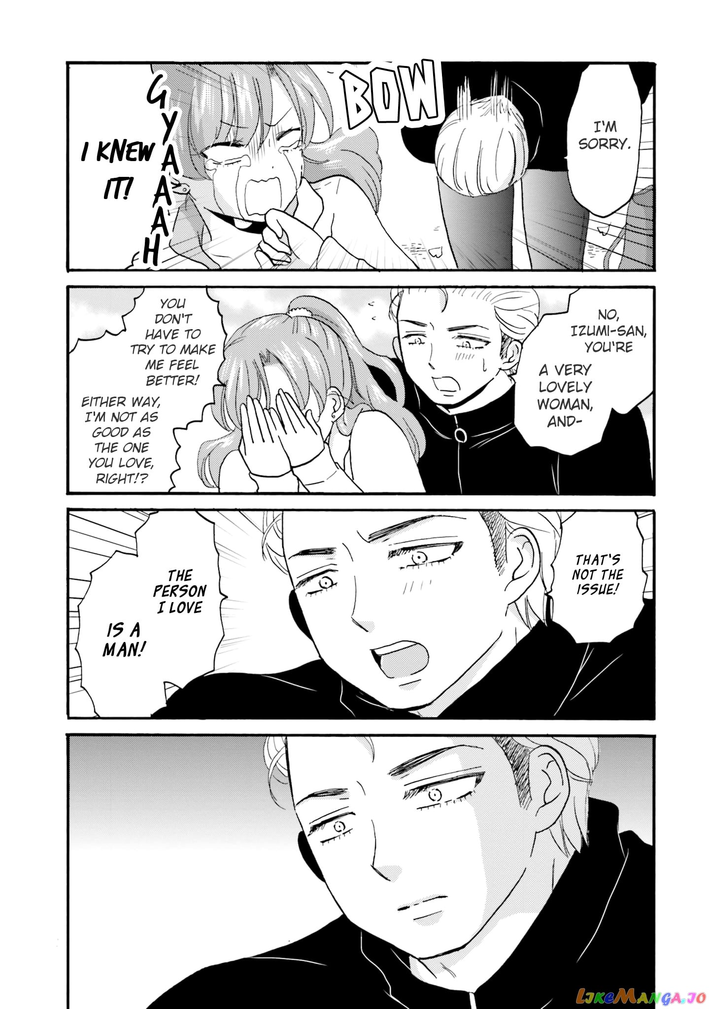 Yankee-Kun To Hakujou Gaaru chapter 60 - page 7