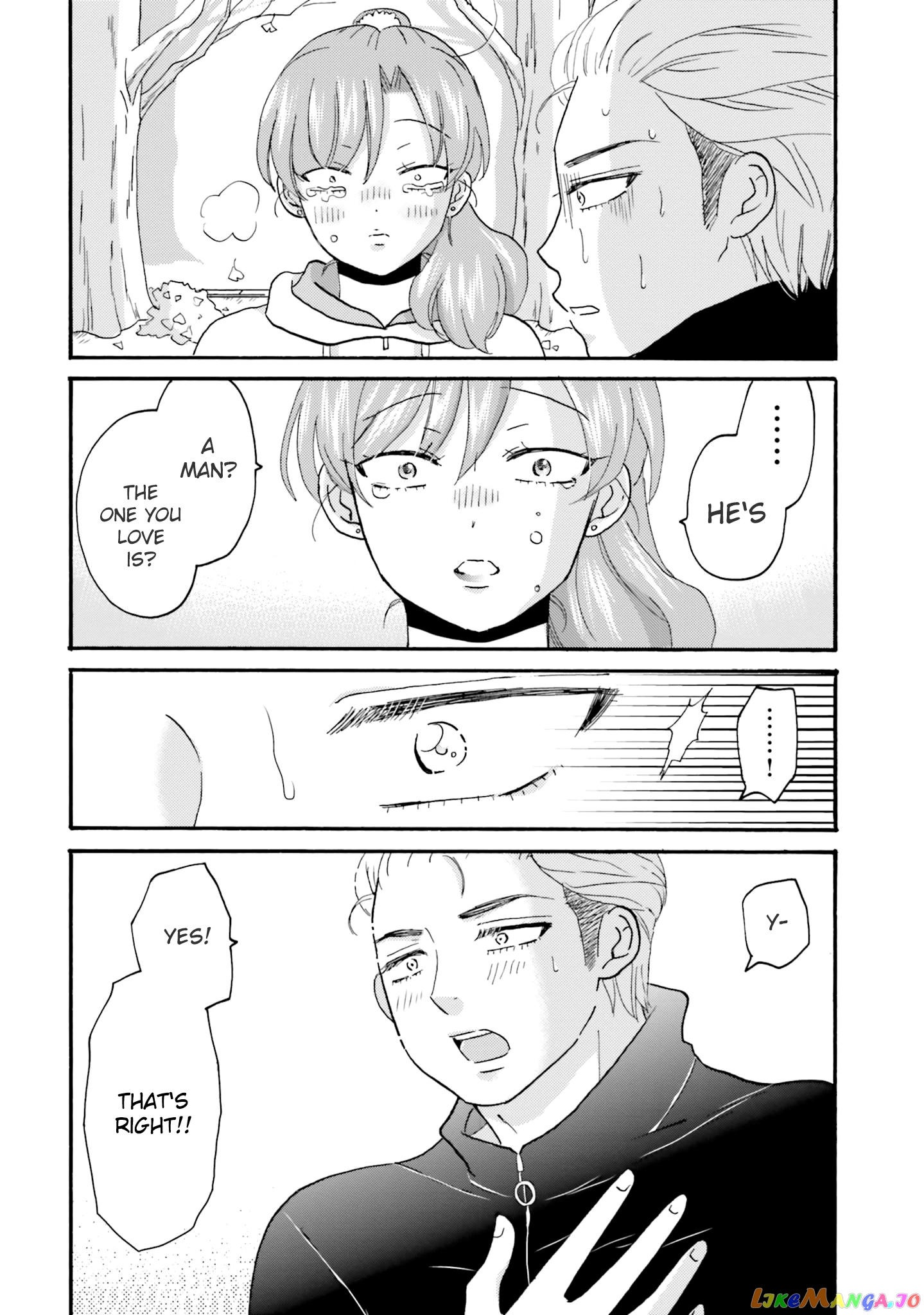 Yankee-Kun To Hakujou Gaaru chapter 60 - page 8