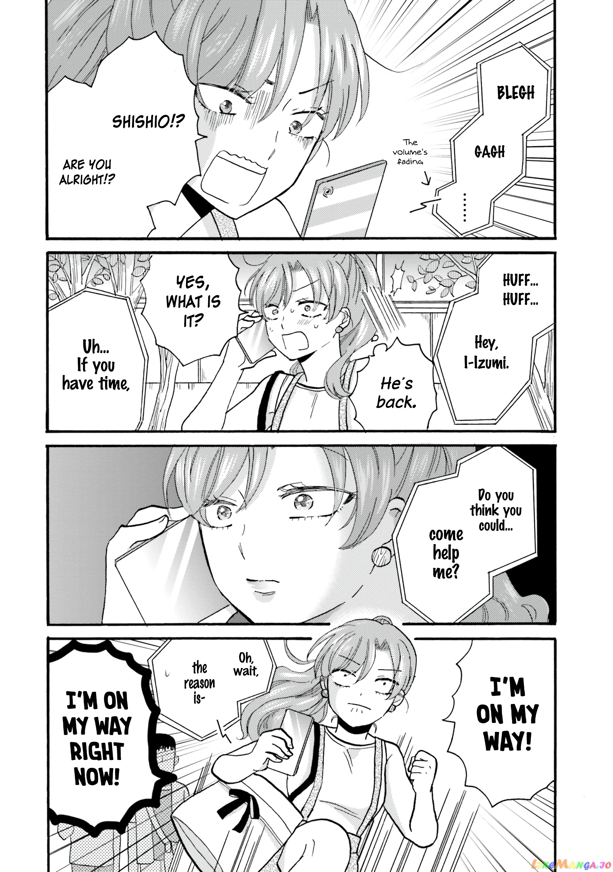 Yankee-Kun To Hakujou Gaaru chapter 105 - page 15