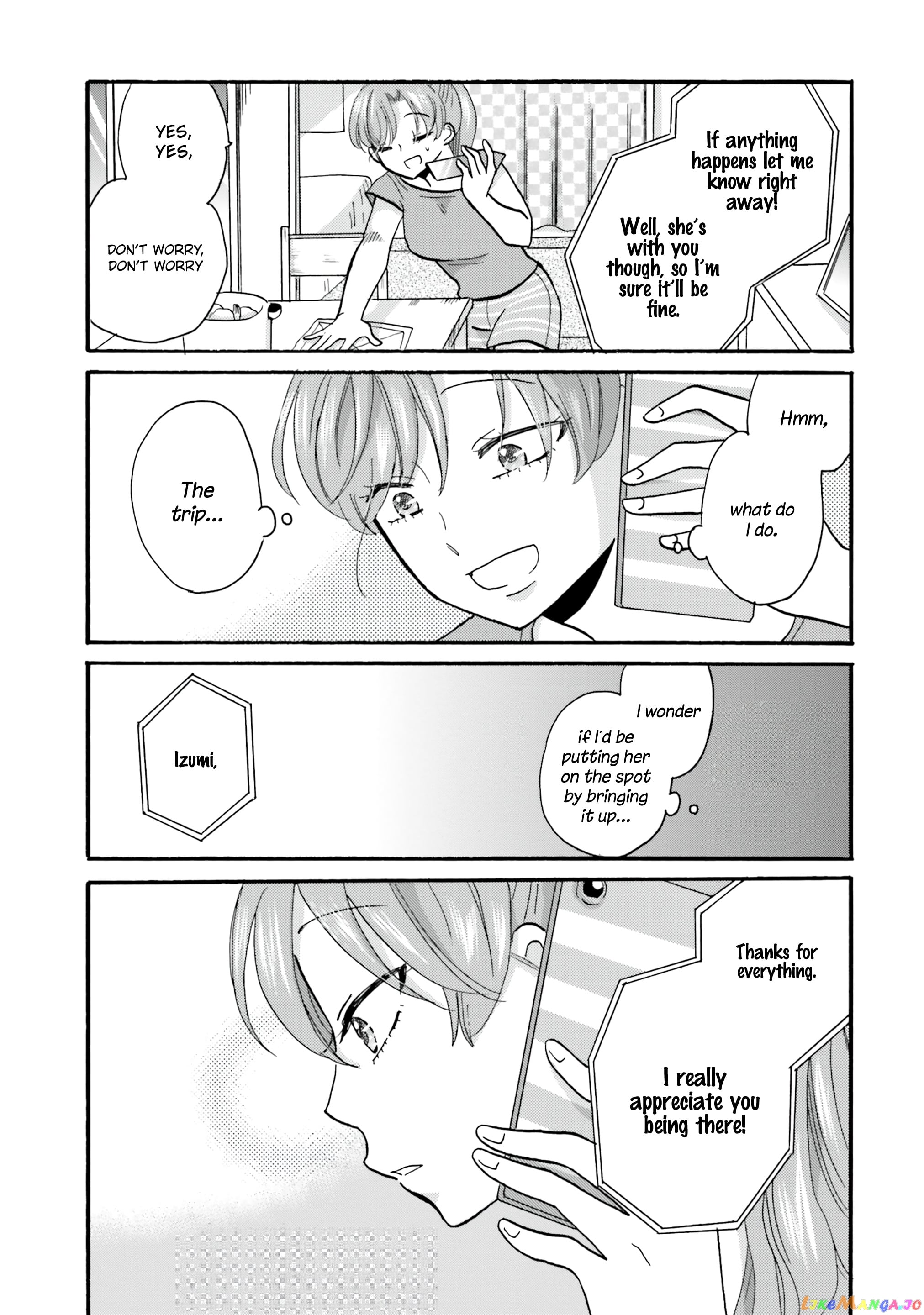 Yankee-Kun To Hakujou Gaaru chapter 105 - page 6