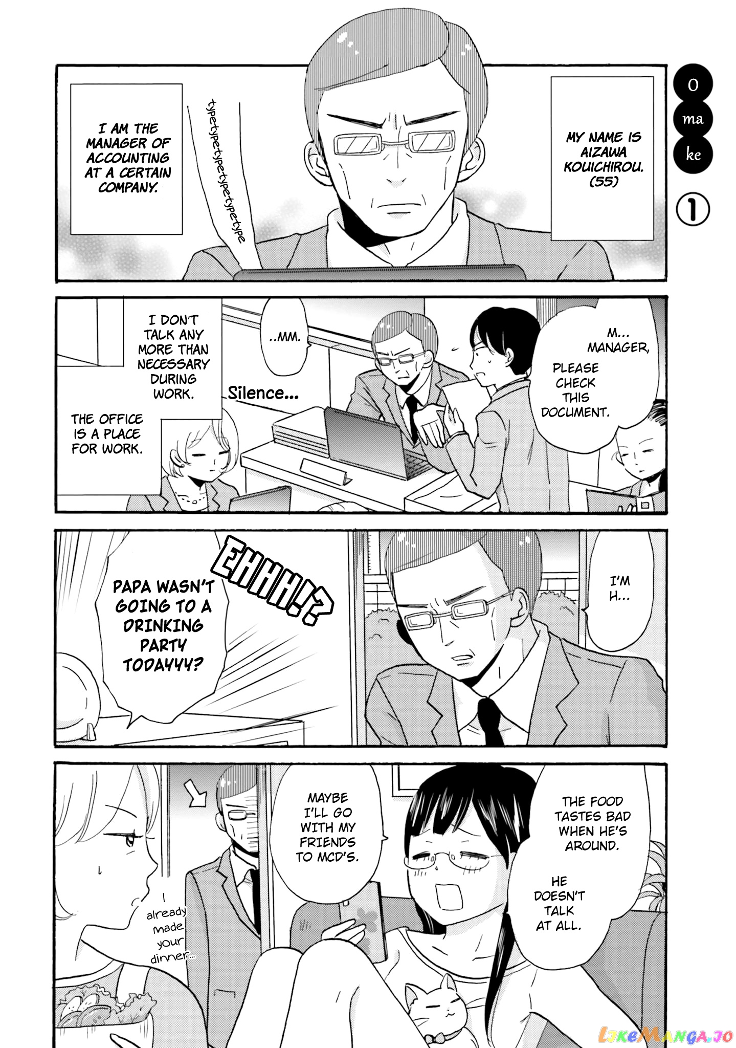 Yankee-Kun To Hakujou Gaaru chapter 39 - page 10