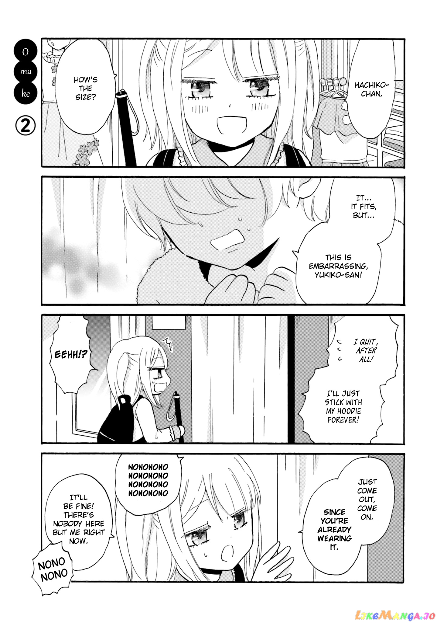 Yankee-Kun To Hakujou Gaaru chapter 39 - page 17