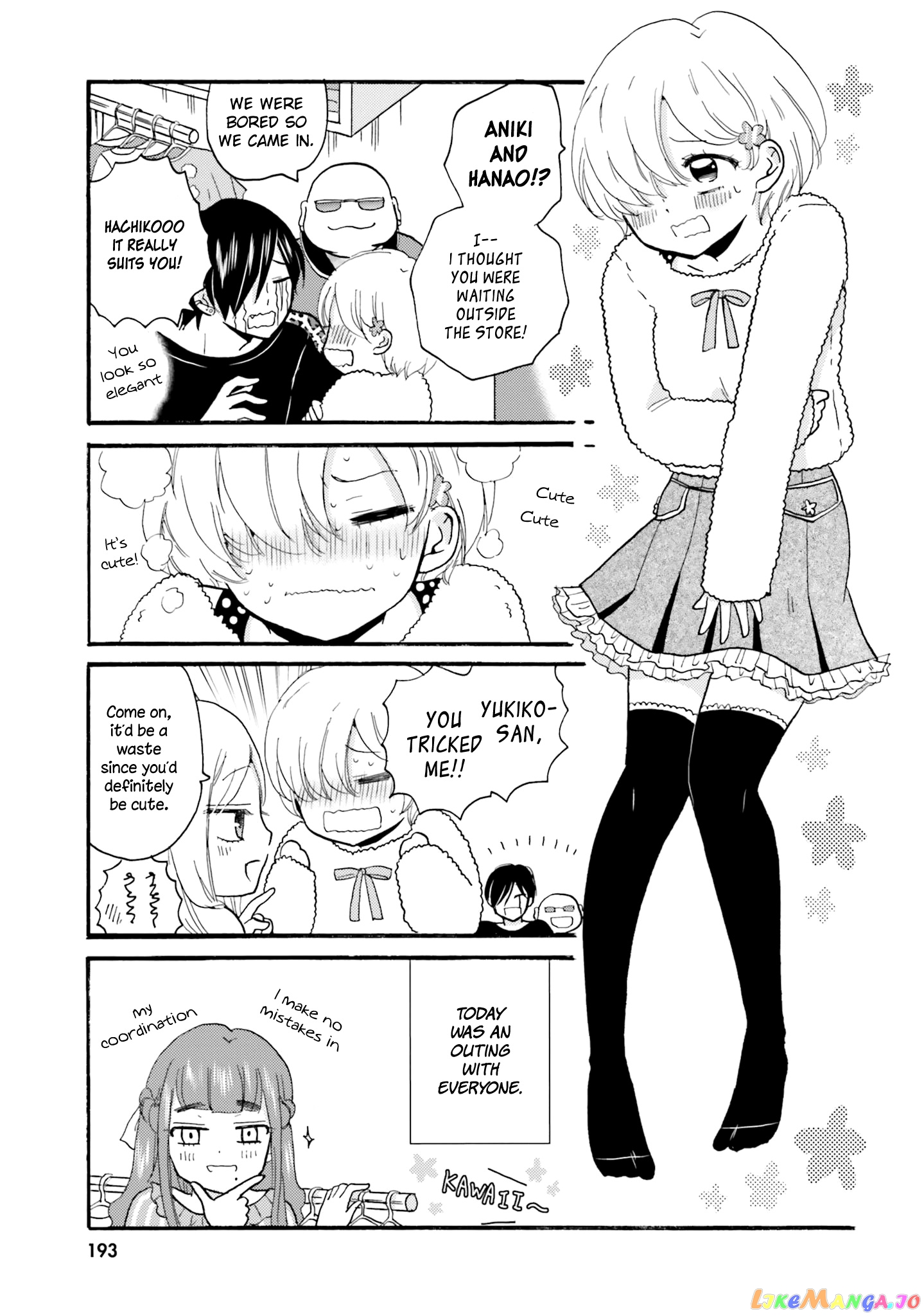 Yankee-Kun To Hakujou Gaaru chapter 39 - page 19