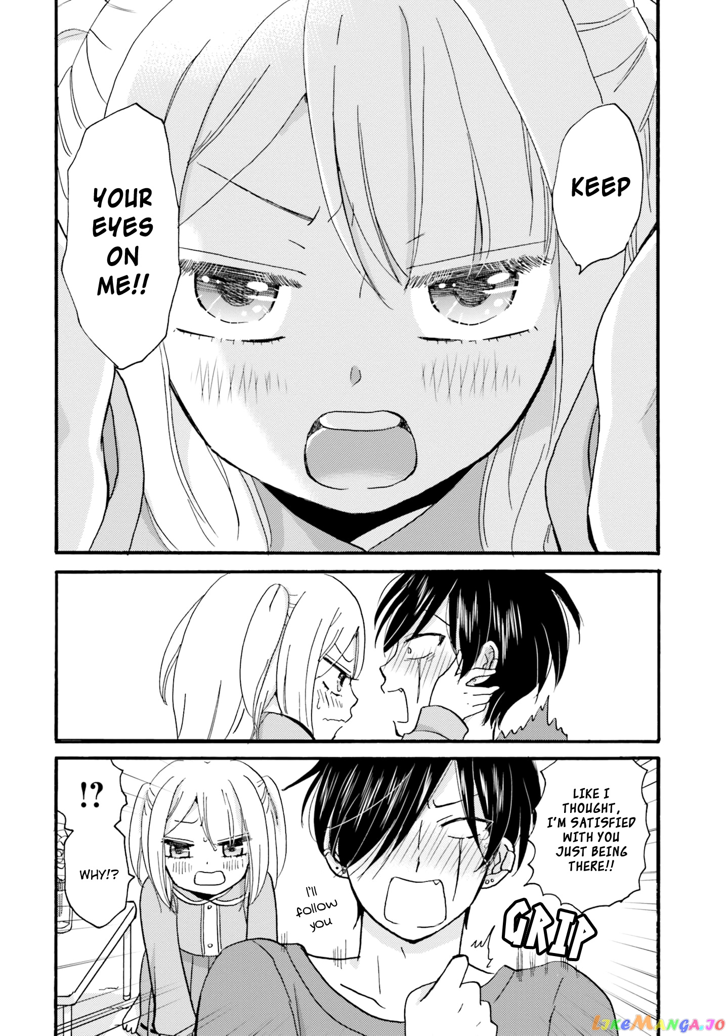 Yankee-Kun To Hakujou Gaaru chapter 39 - page 7
