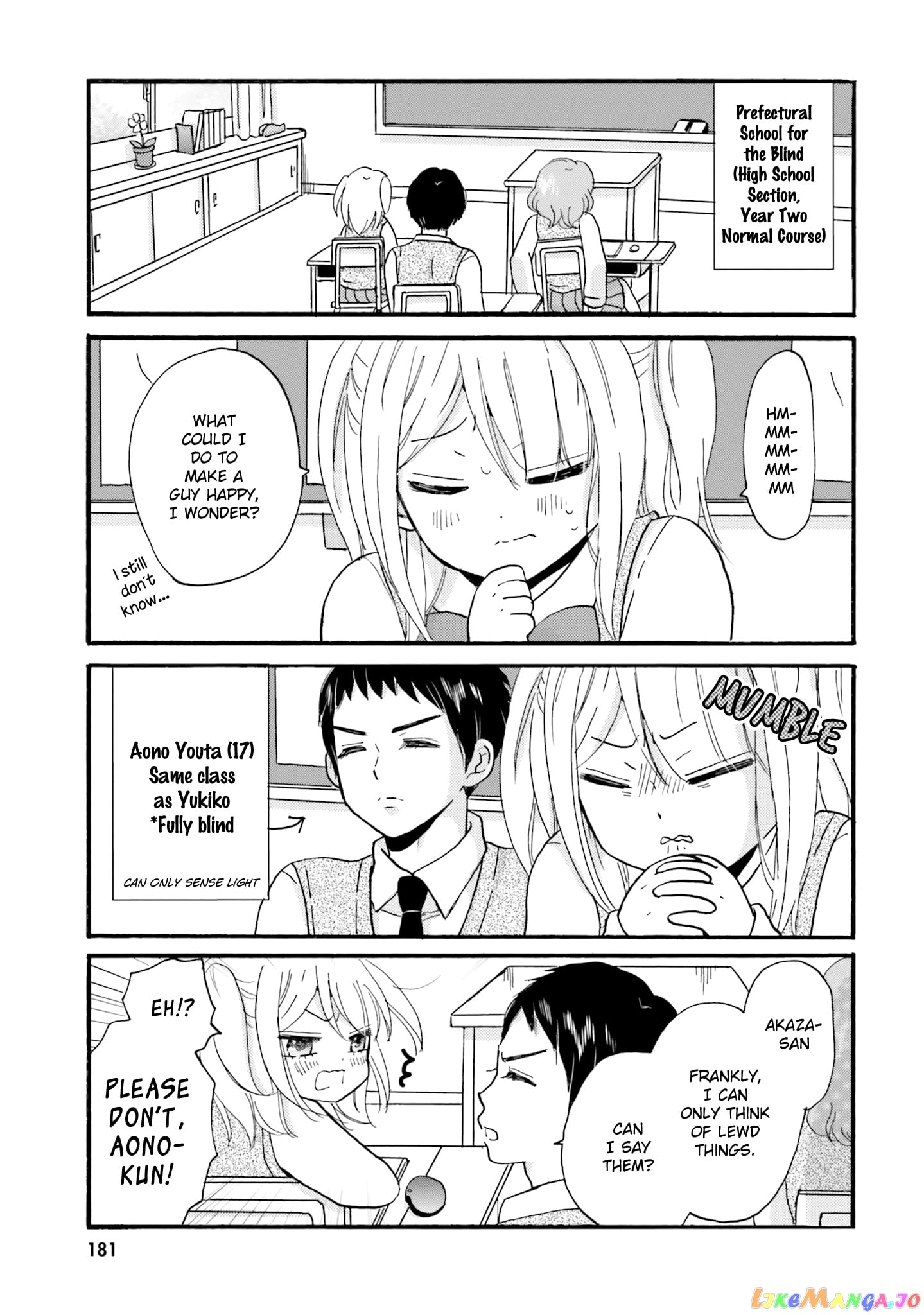 Yankee-Kun To Hakujou Gaaru chapter 39 - page 8