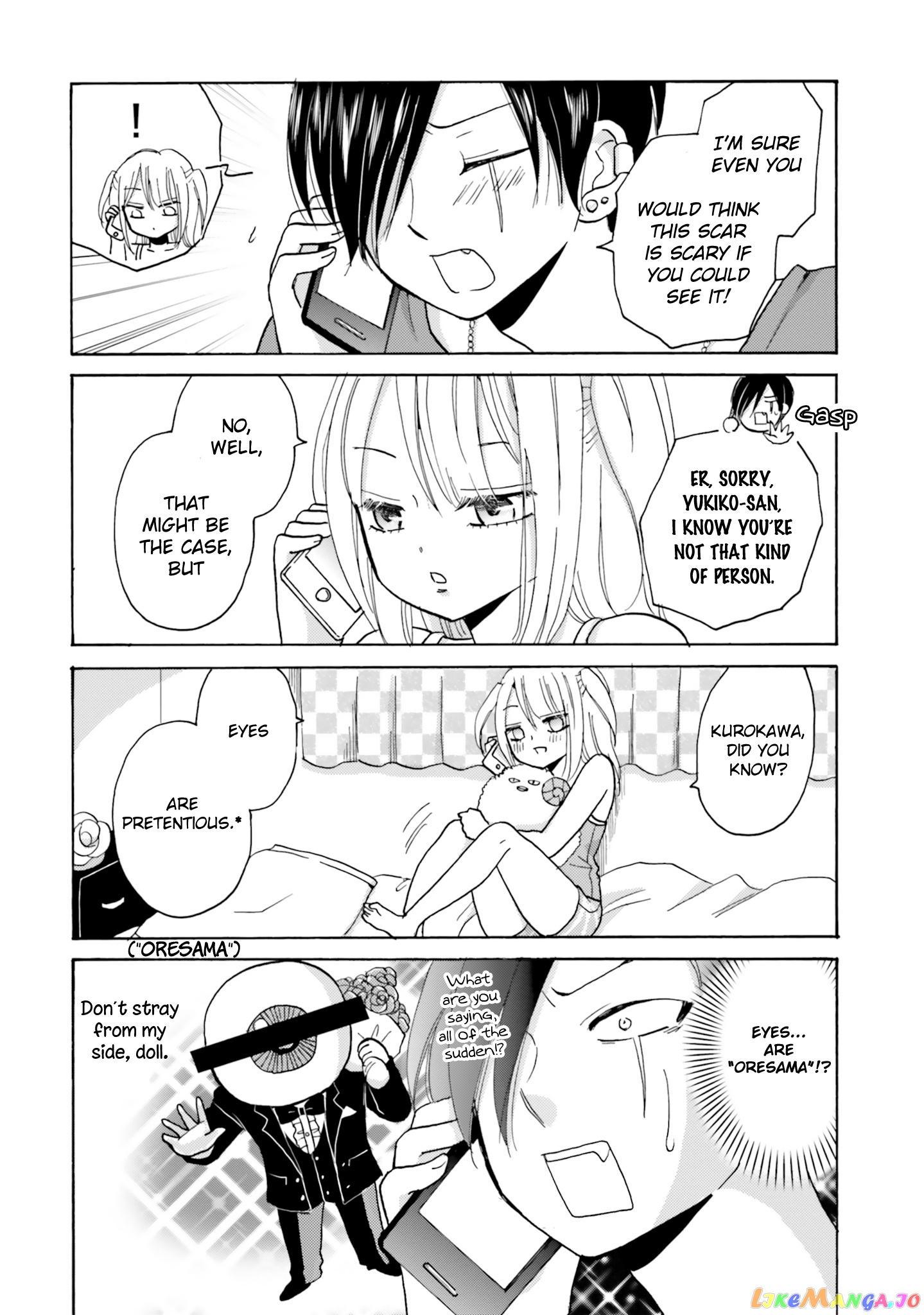 Yankee-Kun To Hakujou Gaaru chapter 9 - page 5