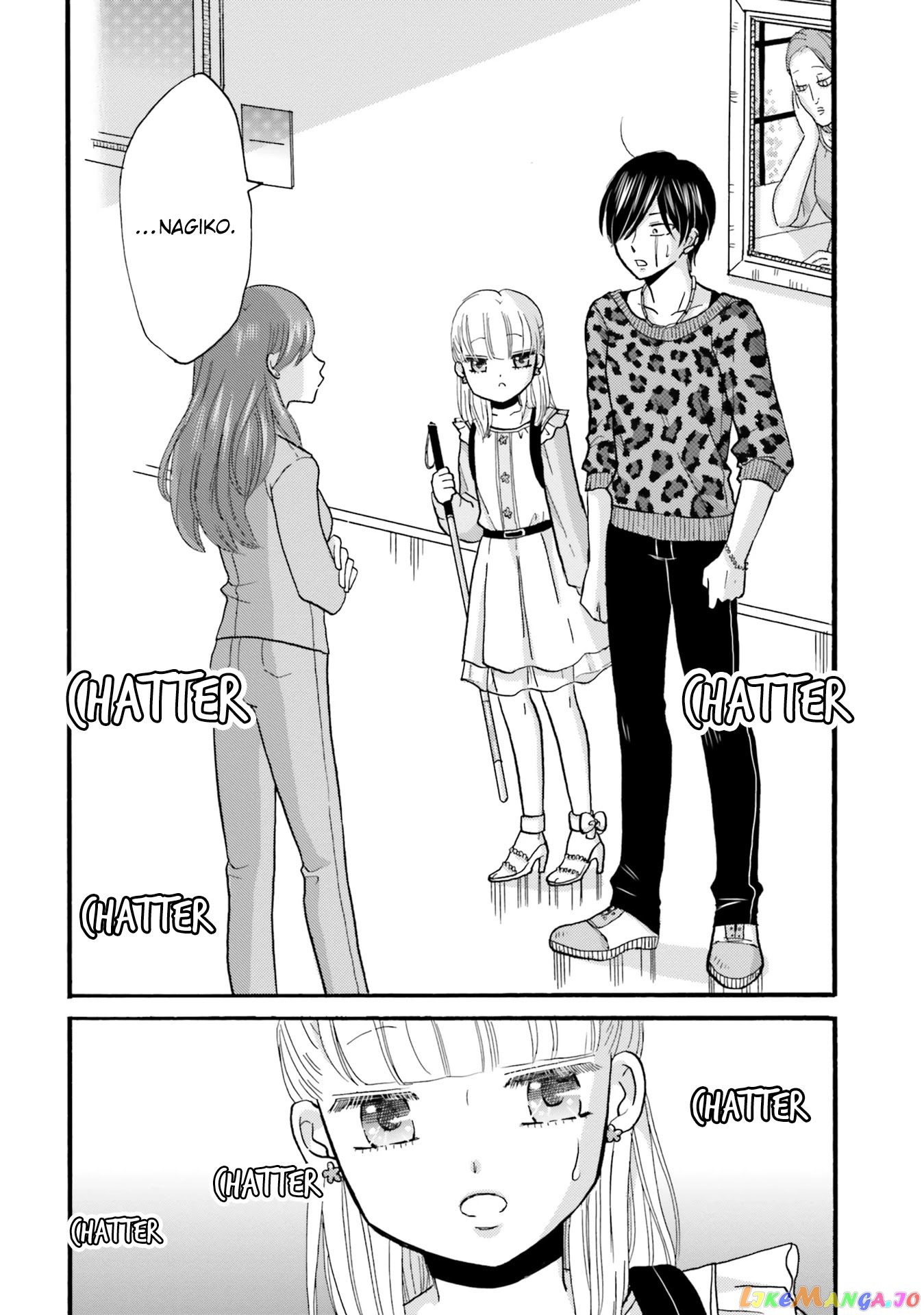 Yankee-Kun To Hakujou Gaaru chapter 85 - page 10