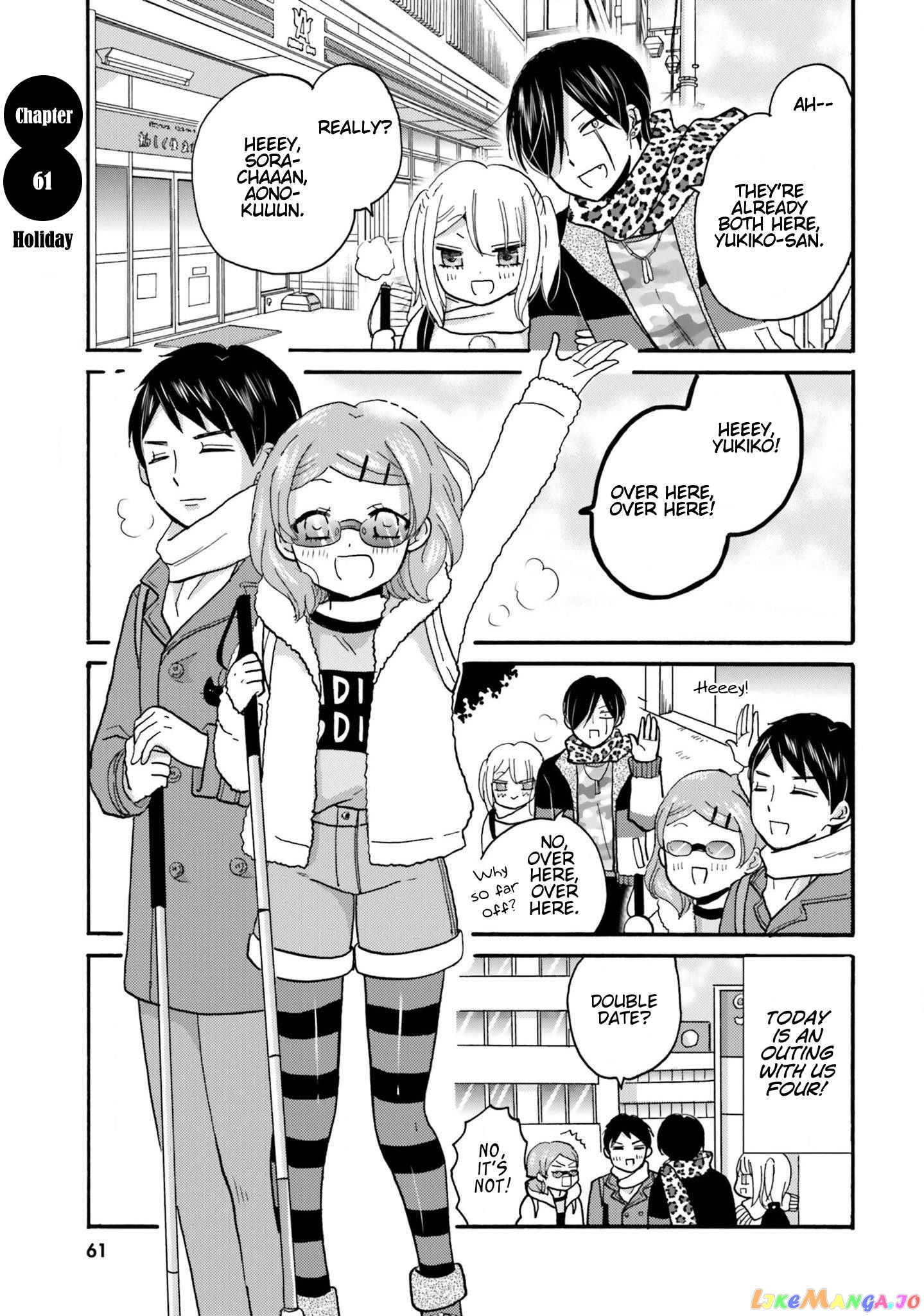 Yankee-Kun To Hakujou Gaaru chapter 61 - page 3