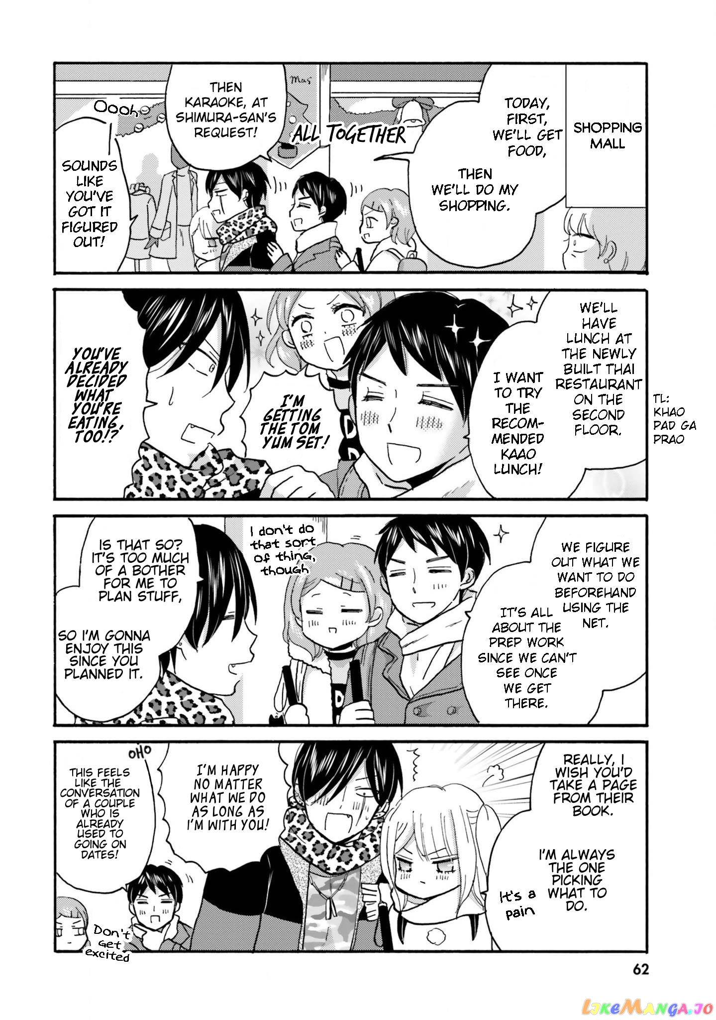 Yankee-Kun To Hakujou Gaaru chapter 61 - page 4