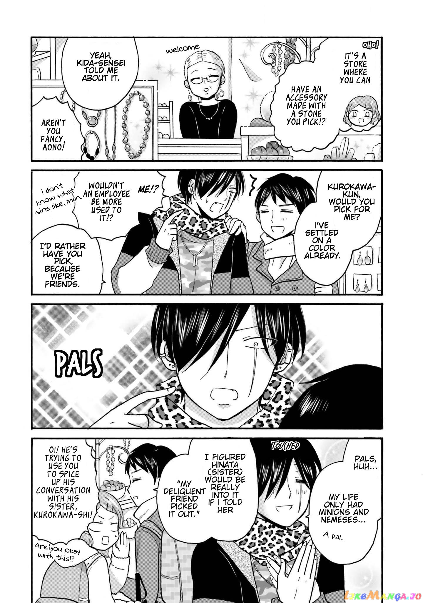 Yankee-Kun To Hakujou Gaaru chapter 61 - page 6
