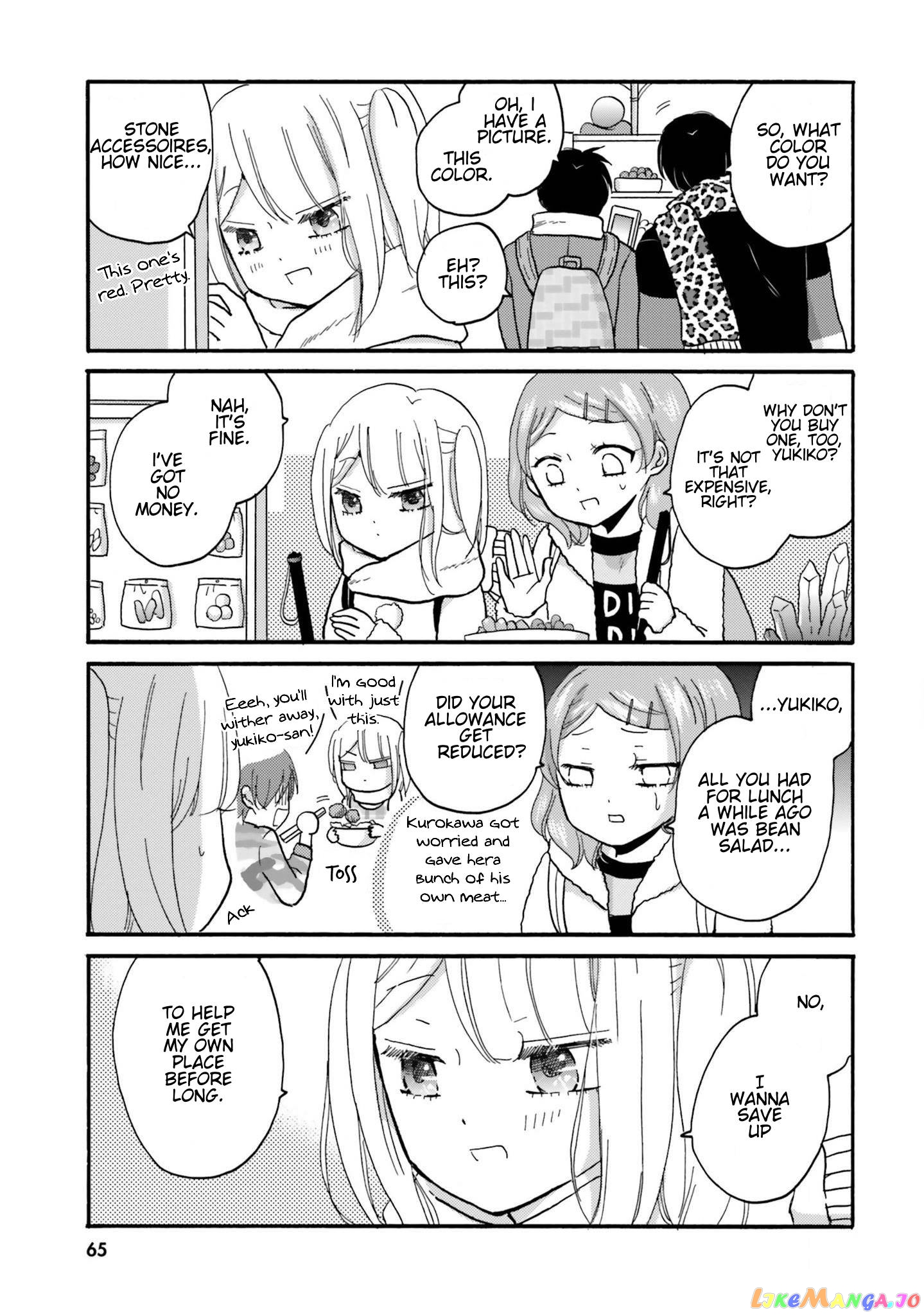Yankee-Kun To Hakujou Gaaru chapter 61 - page 7