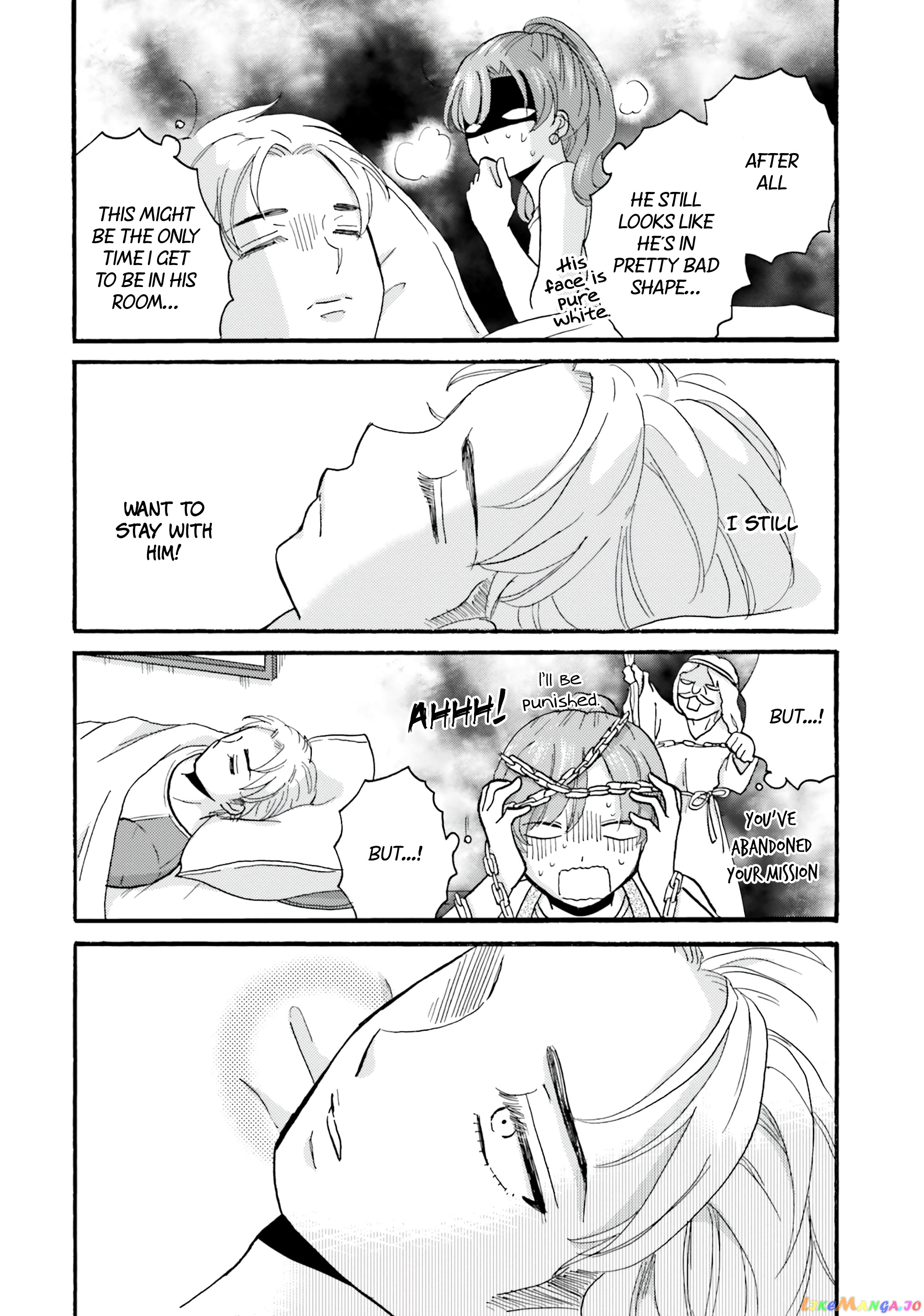 Yankee-Kun To Hakujou Gaaru chapter 106 - page 14