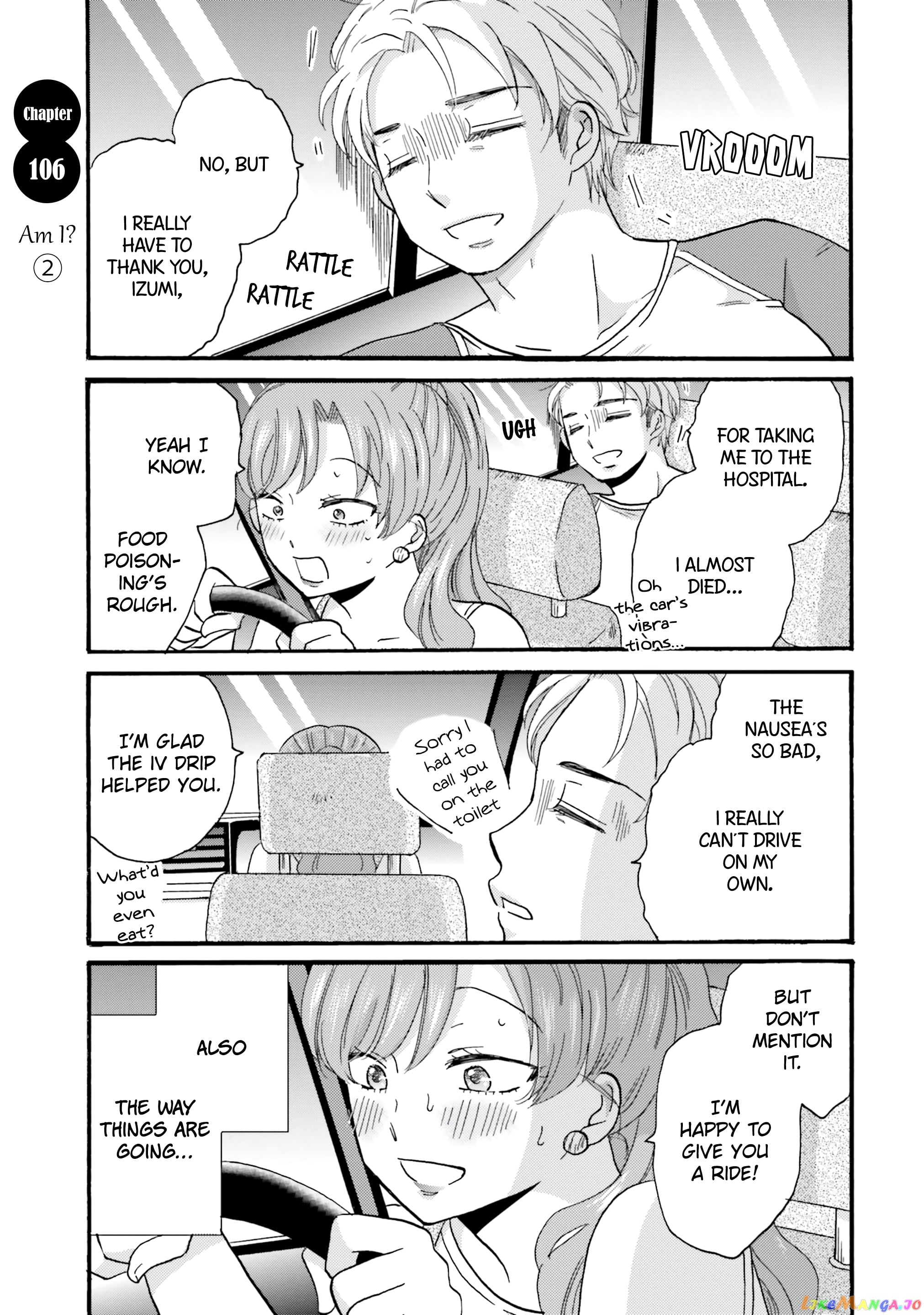 Yankee-Kun To Hakujou Gaaru chapter 106 - page 3