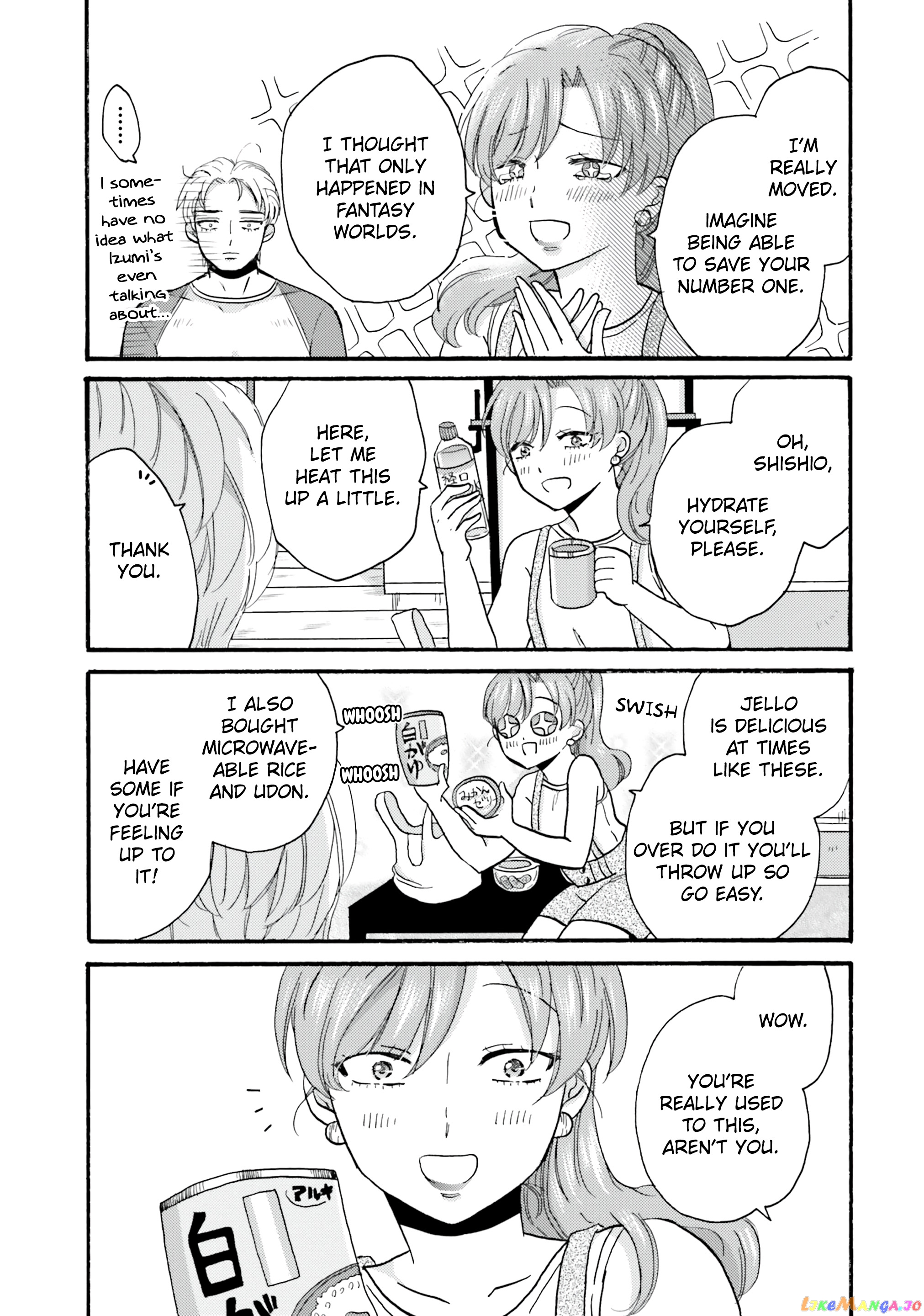 Yankee-Kun To Hakujou Gaaru chapter 106 - page 5
