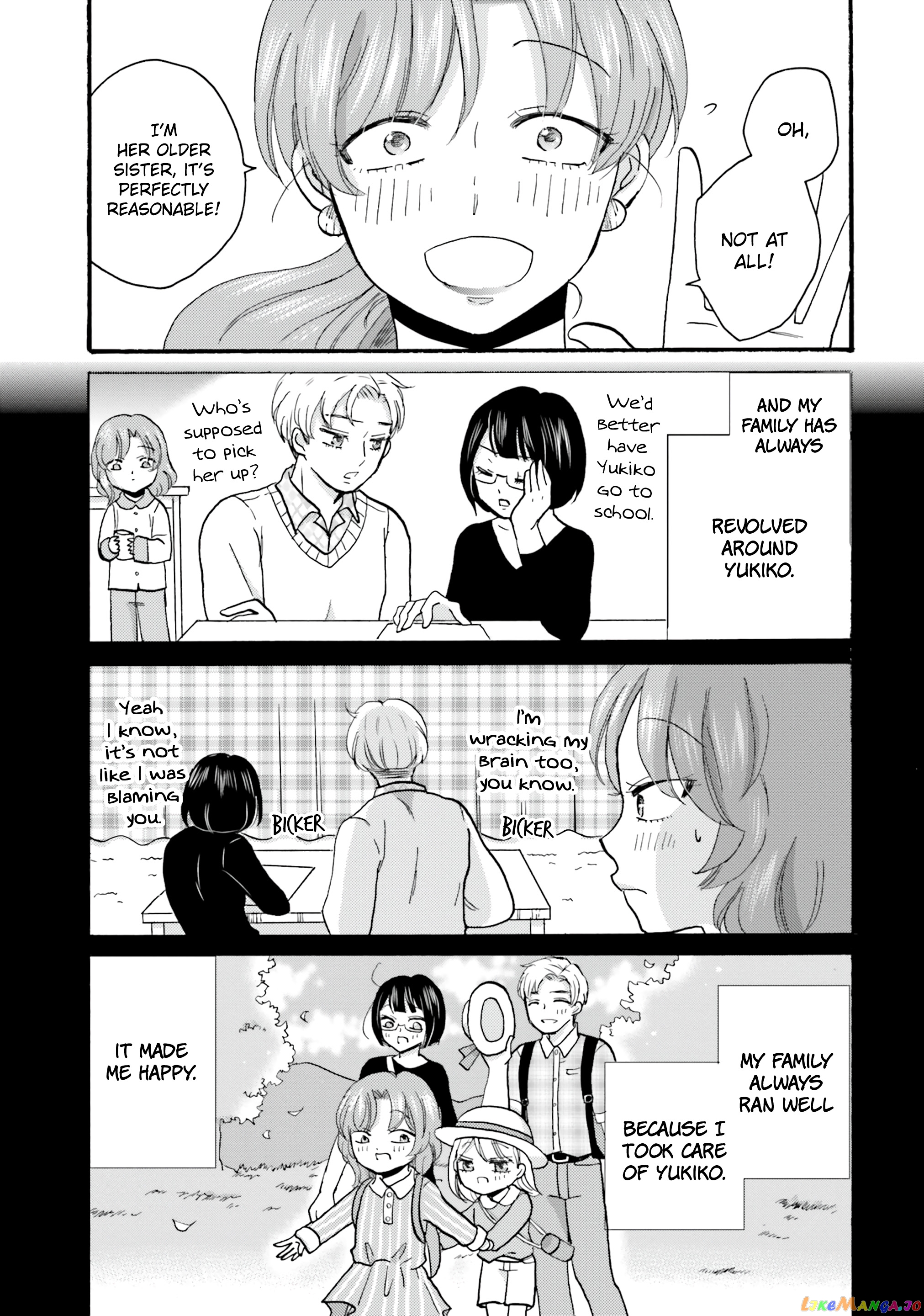 Yankee-Kun To Hakujou Gaaru chapter 106 - page 7