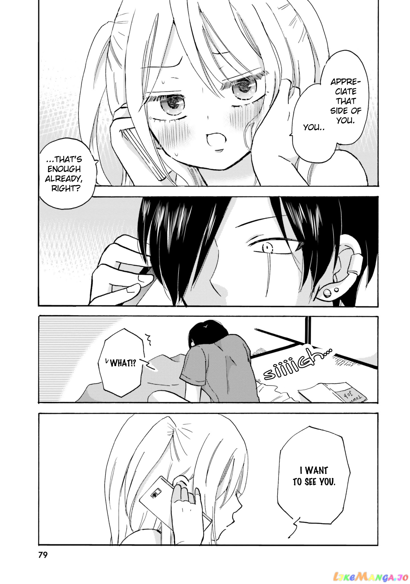 Yankee-Kun To Hakujou Gaaru chapter 10 - page 6