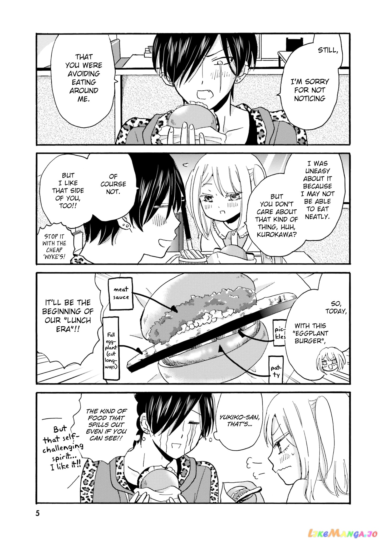 Yankee-Kun To Hakujou Gaaru chapter 40 - page 8