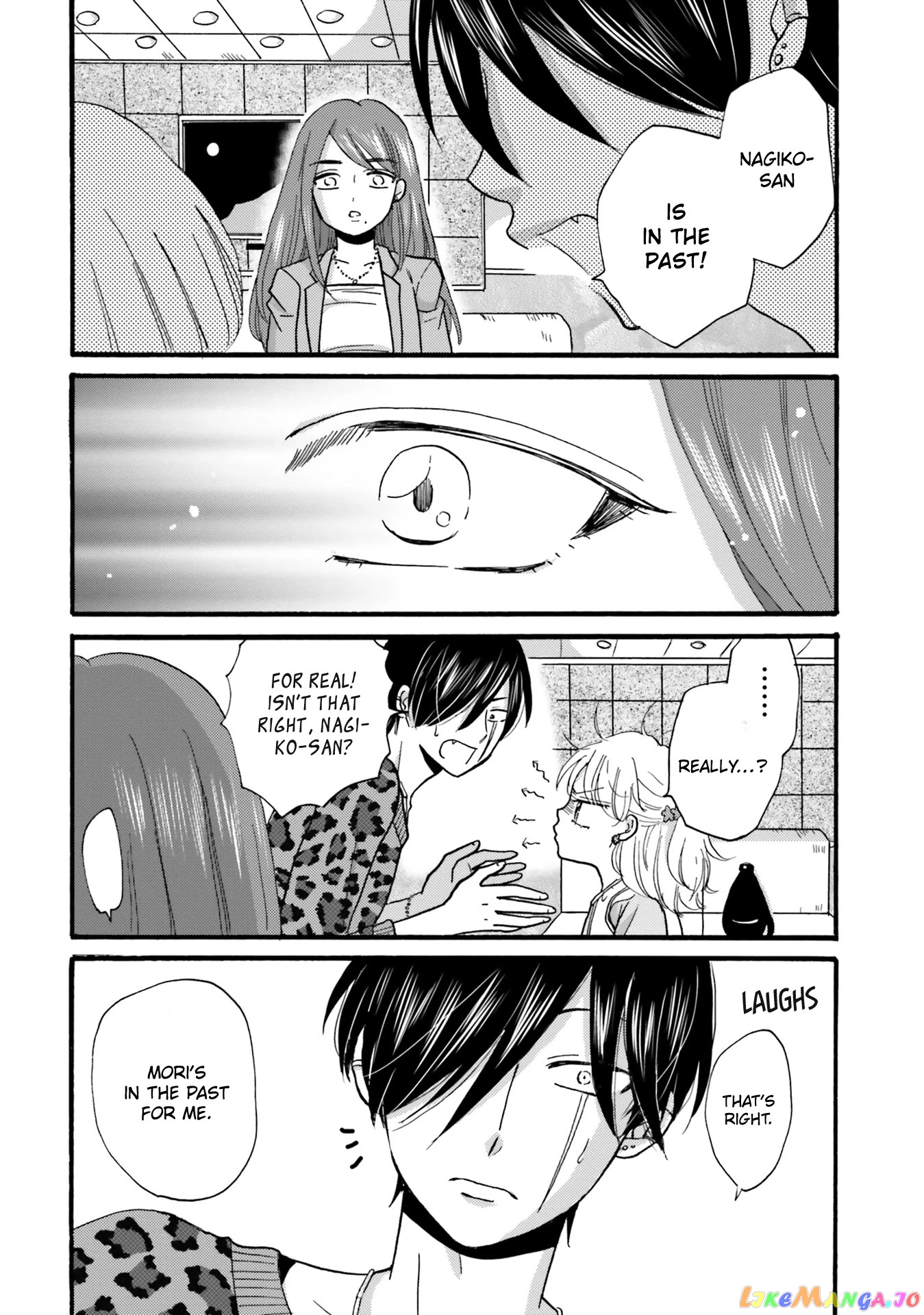Yankee-Kun To Hakujou Gaaru chapter 86 - page 10