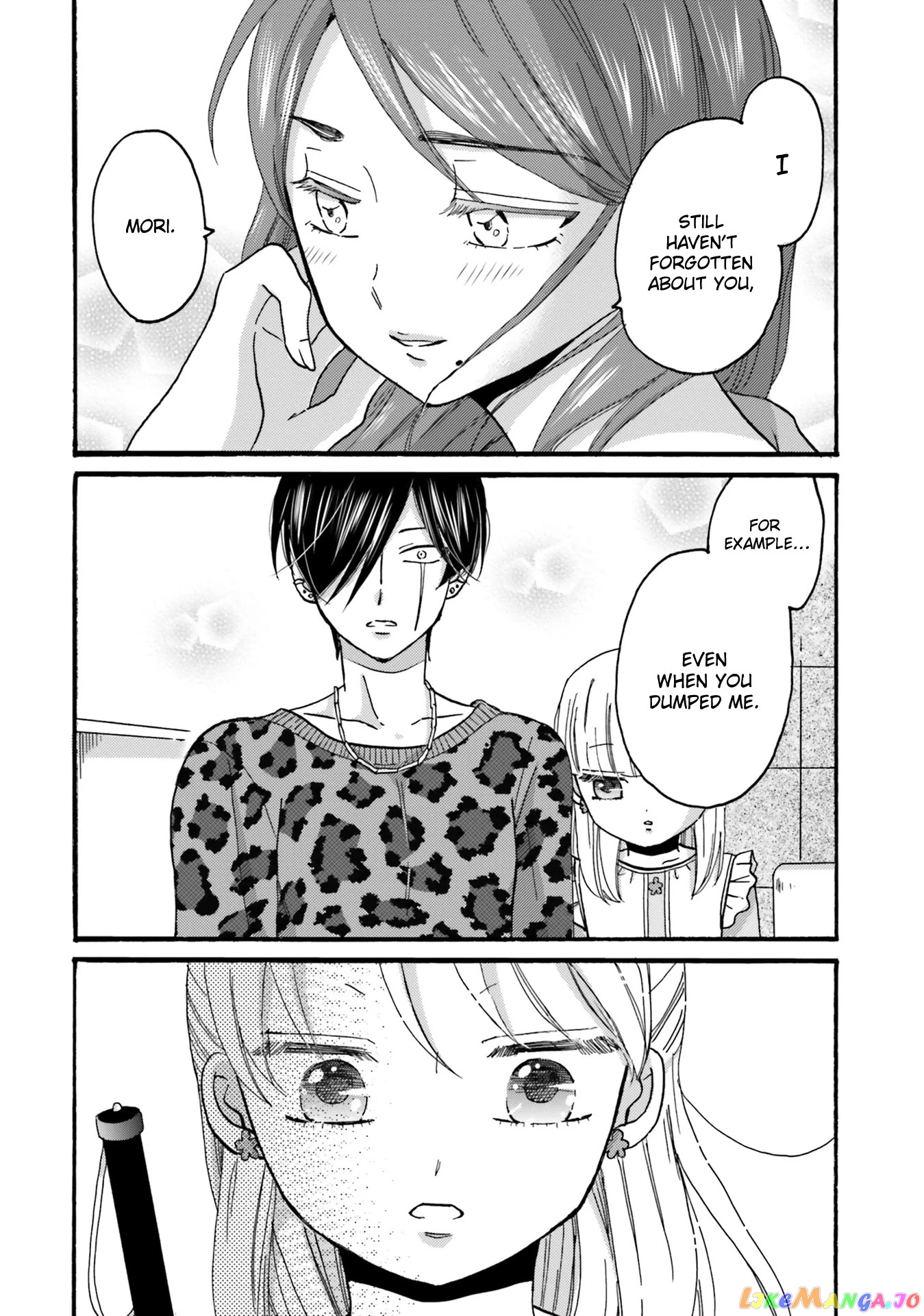 Yankee-Kun To Hakujou Gaaru chapter 86 - page 12