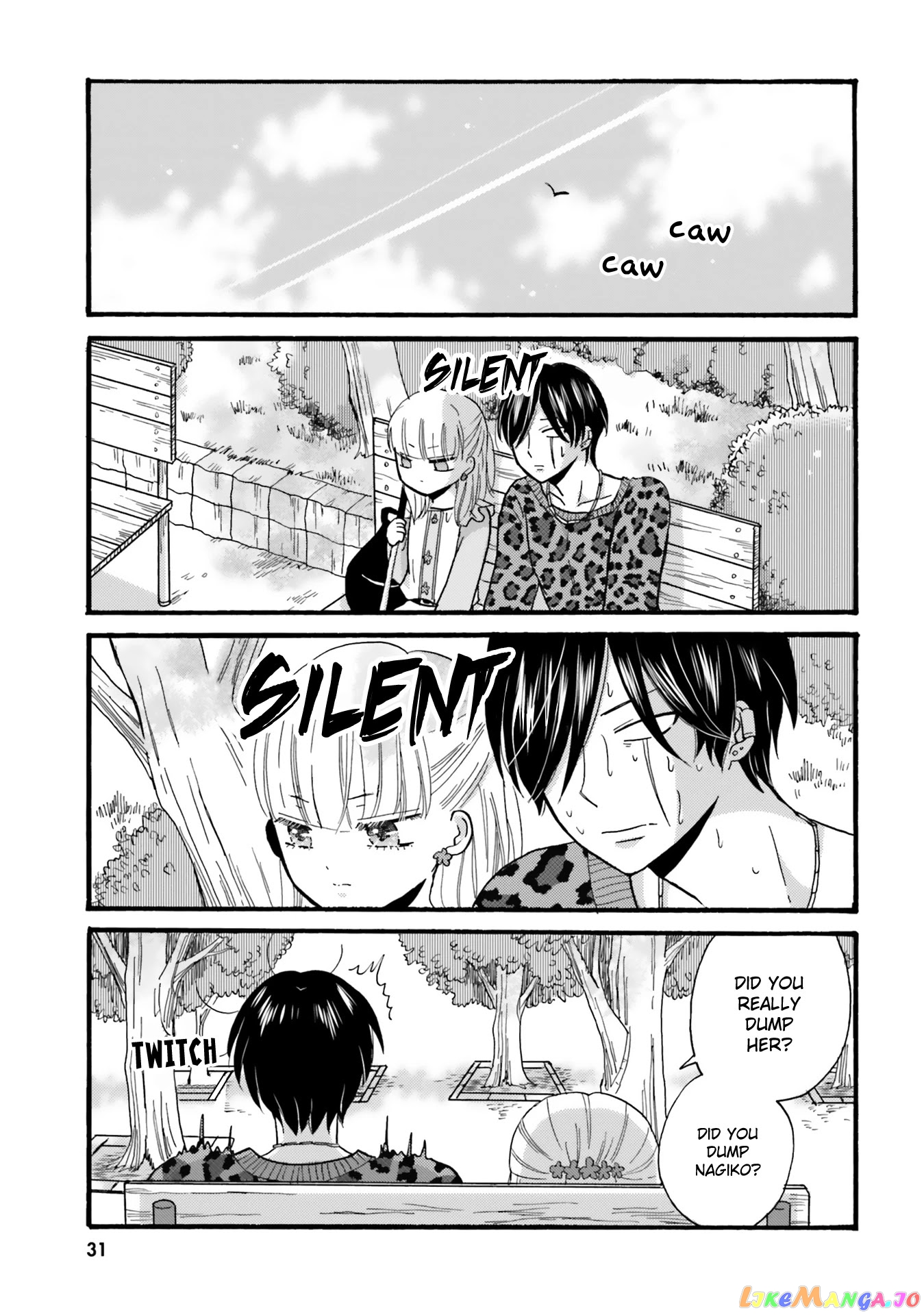 Yankee-Kun To Hakujou Gaaru chapter 86 - page 13