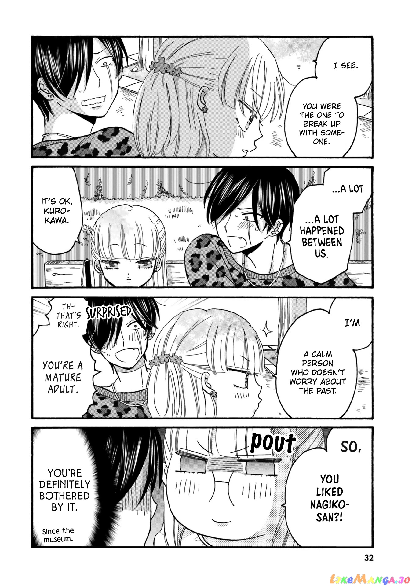 Yankee-Kun To Hakujou Gaaru chapter 86 - page 14