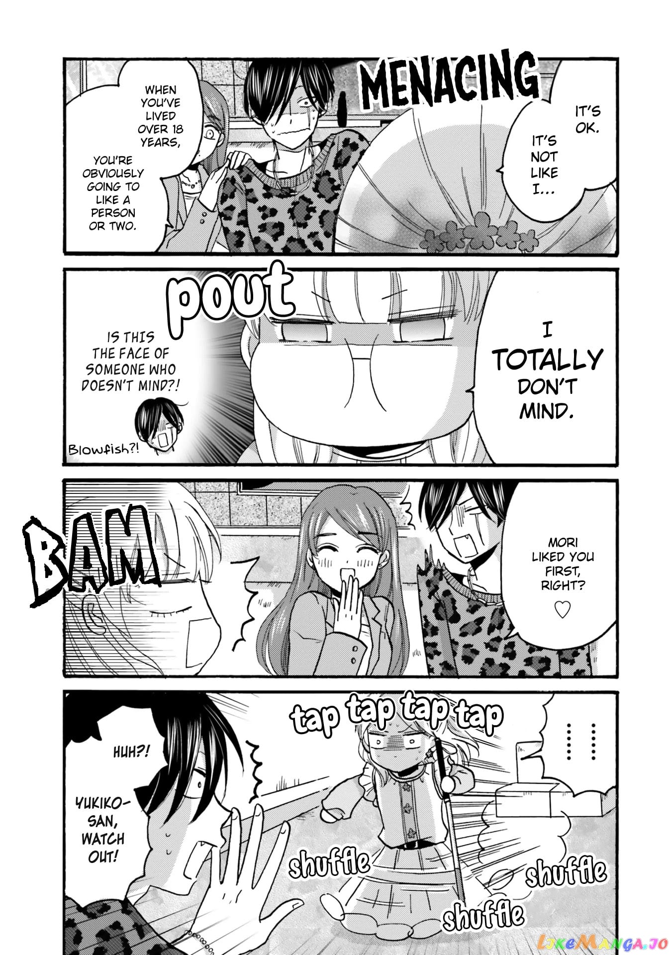 Yankee-Kun To Hakujou Gaaru chapter 86 - page 7