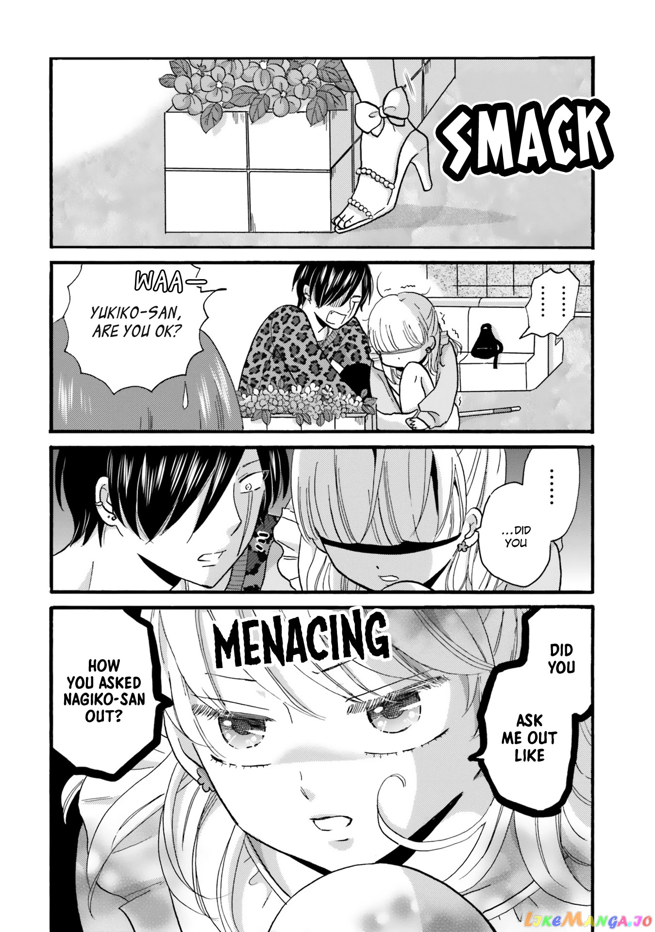 Yankee-Kun To Hakujou Gaaru chapter 86 - page 8