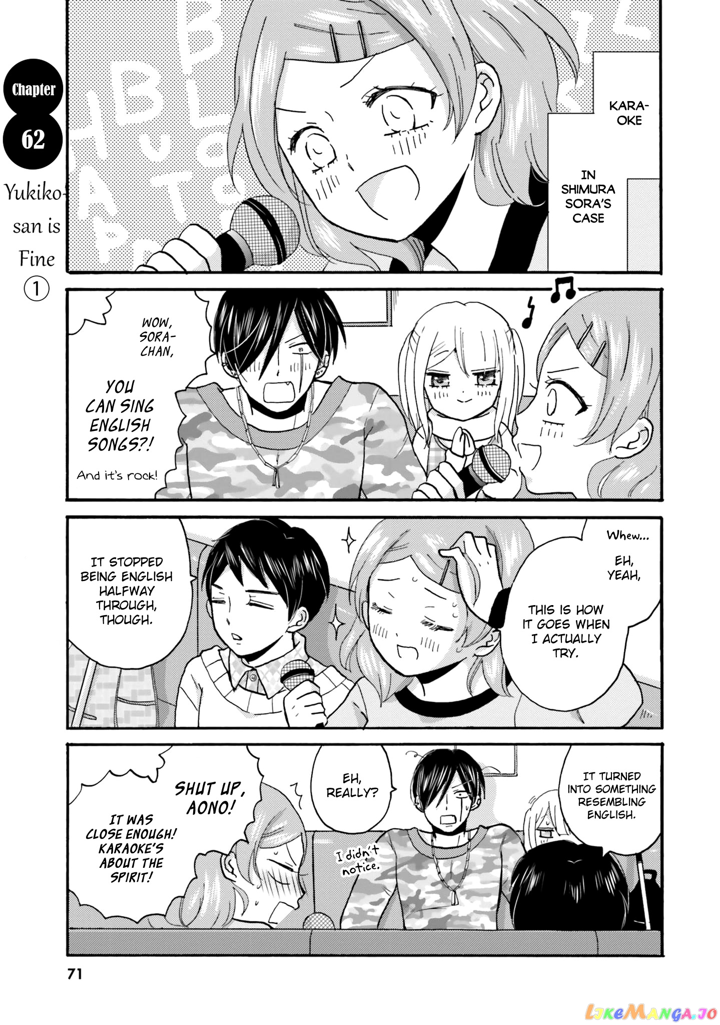 Yankee-Kun To Hakujou Gaaru chapter 62 - page 3