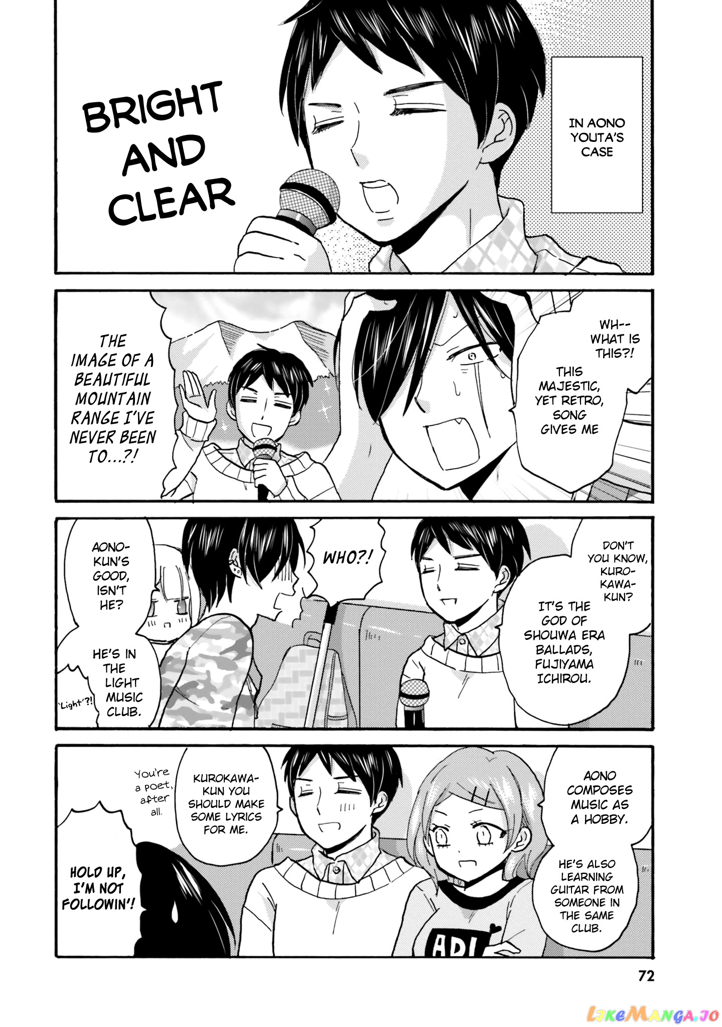 Yankee-Kun To Hakujou Gaaru chapter 62 - page 4