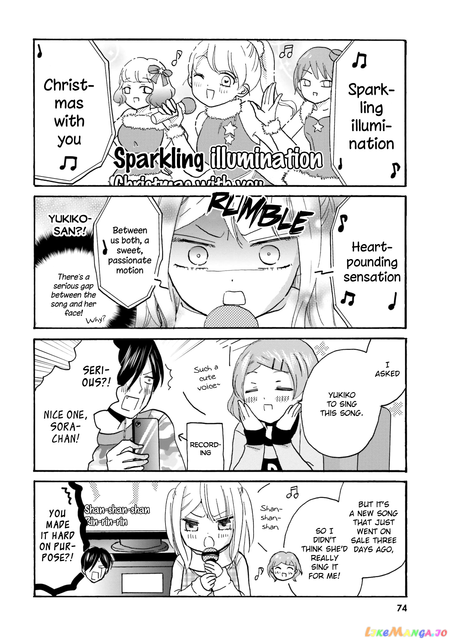 Yankee-Kun To Hakujou Gaaru chapter 62 - page 6