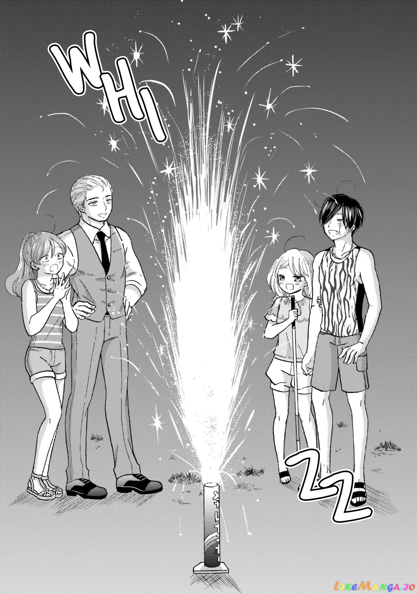 Yankee-Kun To Hakujou Gaaru chapter 116 - page 12