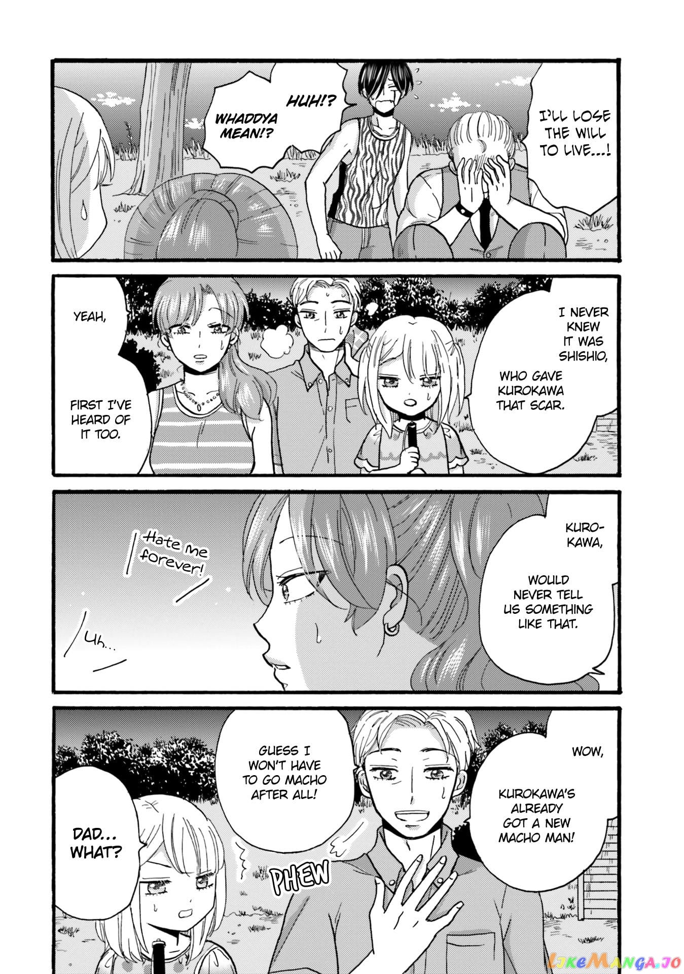 Yankee-Kun To Hakujou Gaaru chapter 116 - page 4