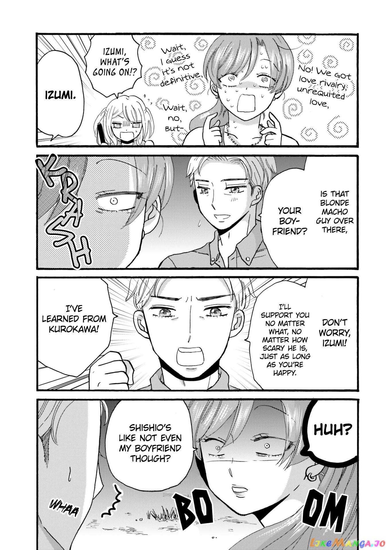 Yankee-Kun To Hakujou Gaaru chapter 116 - page 7