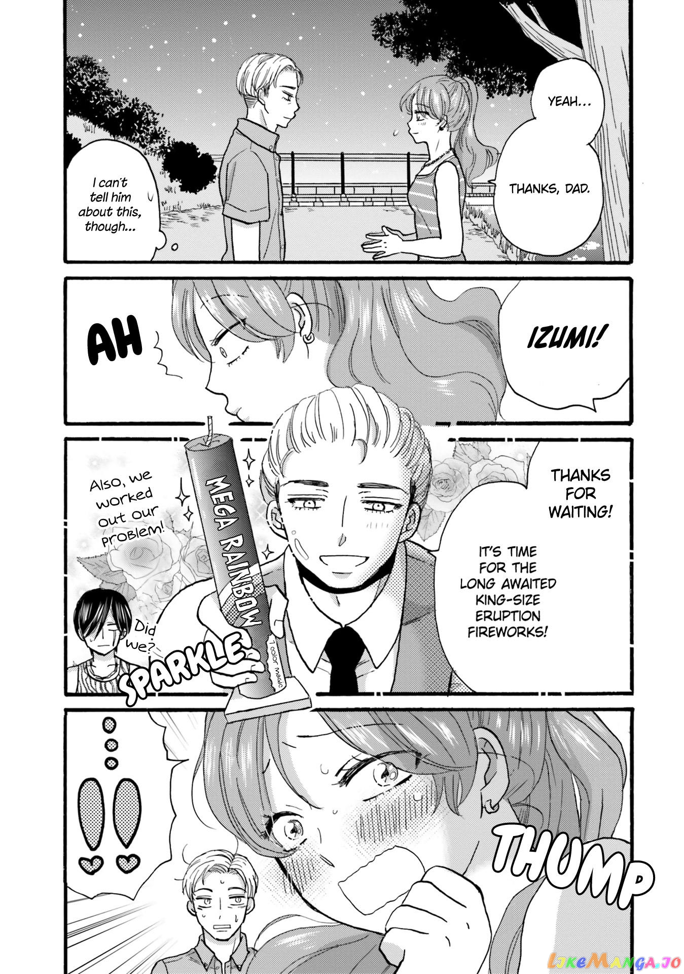 Yankee-Kun To Hakujou Gaaru chapter 116 - page 9