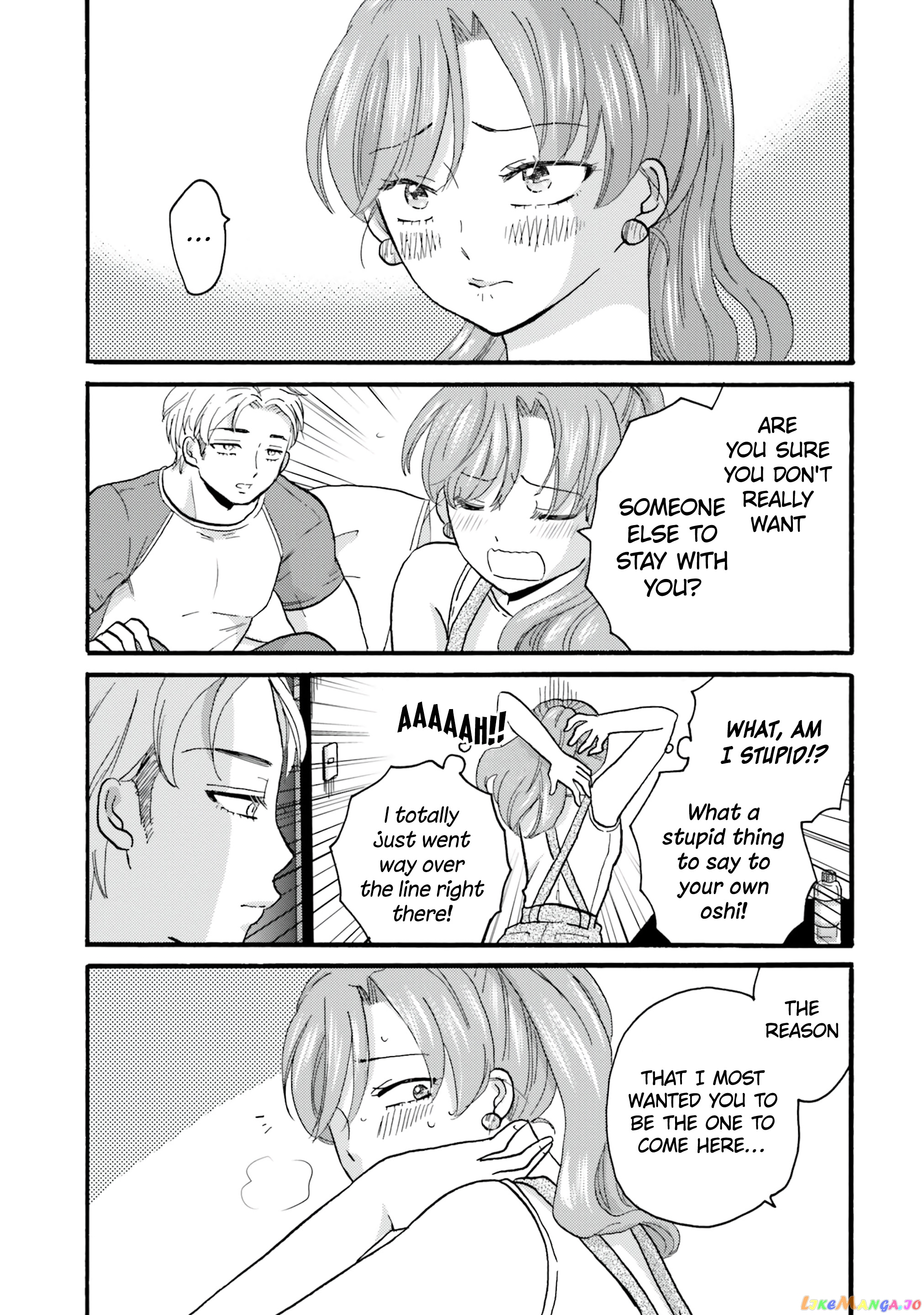 Yankee-Kun To Hakujou Gaaru chapter 107 - page 15