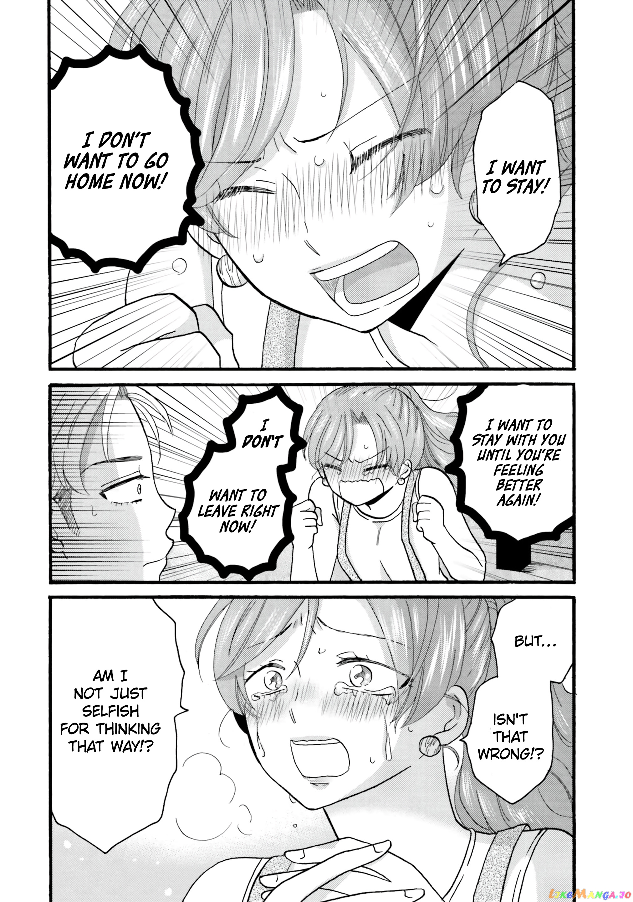 Yankee-Kun To Hakujou Gaaru chapter 107 - page 20