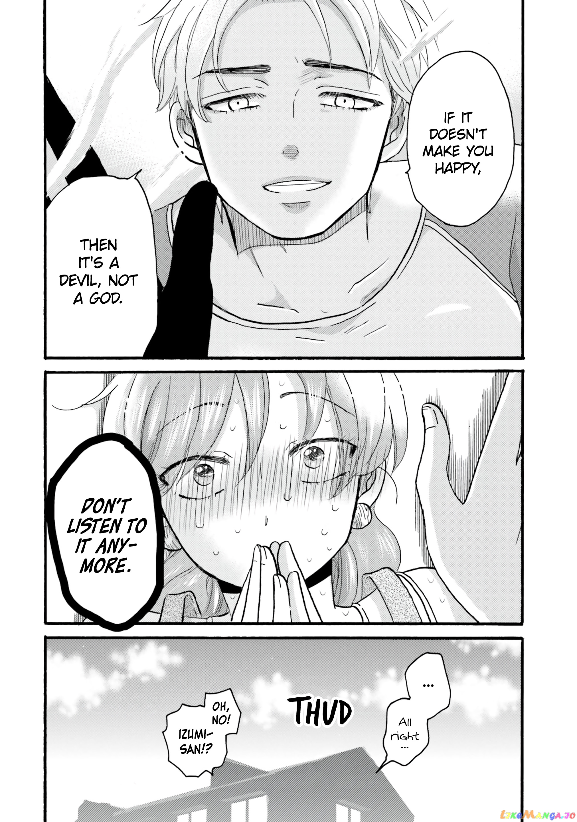 Yankee-Kun To Hakujou Gaaru chapter 107 - page 22