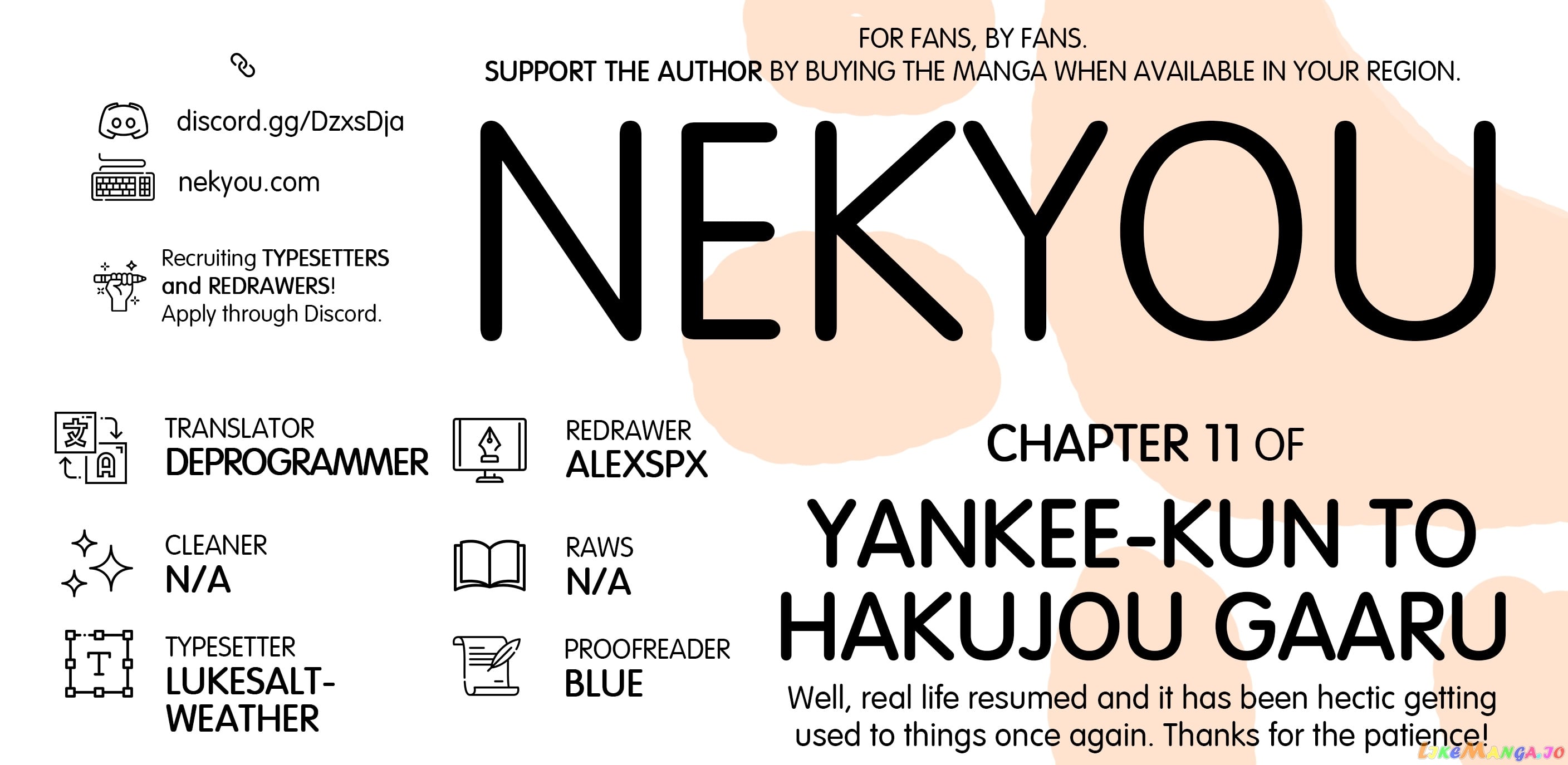 Yankee-Kun To Hakujou Gaaru chapter 11 - page 1