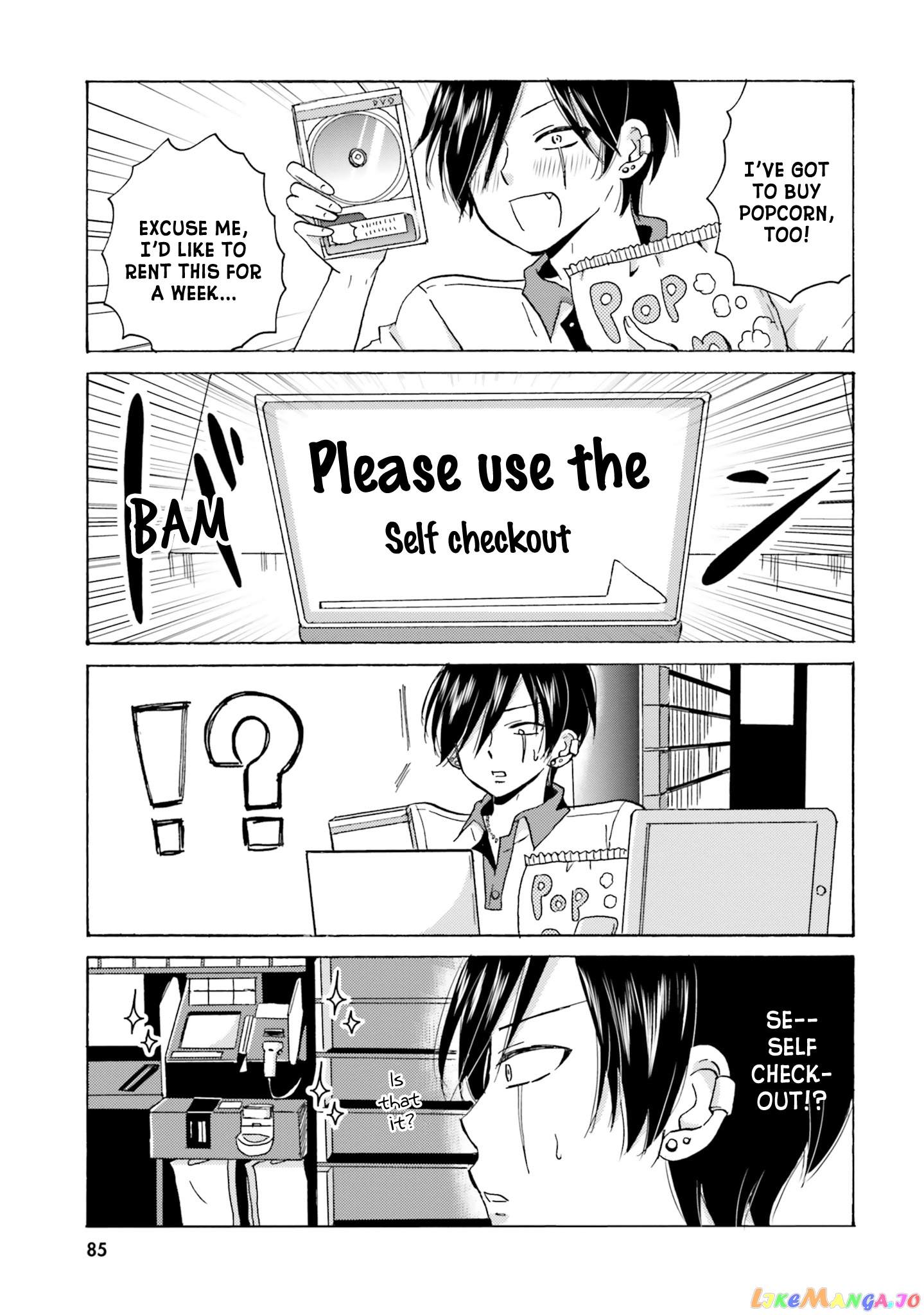 Yankee-Kun To Hakujou Gaaru chapter 11 - page 4