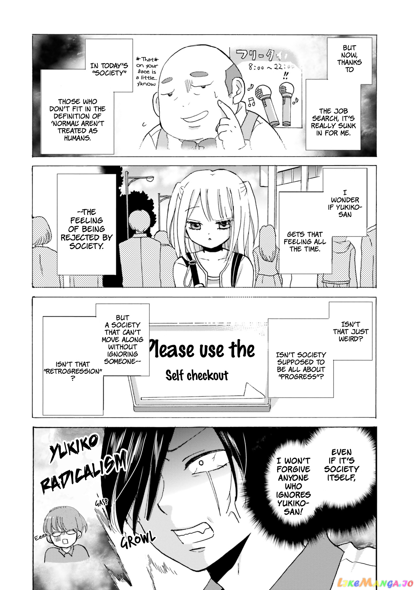 Yankee-Kun To Hakujou Gaaru chapter 11 - page 9