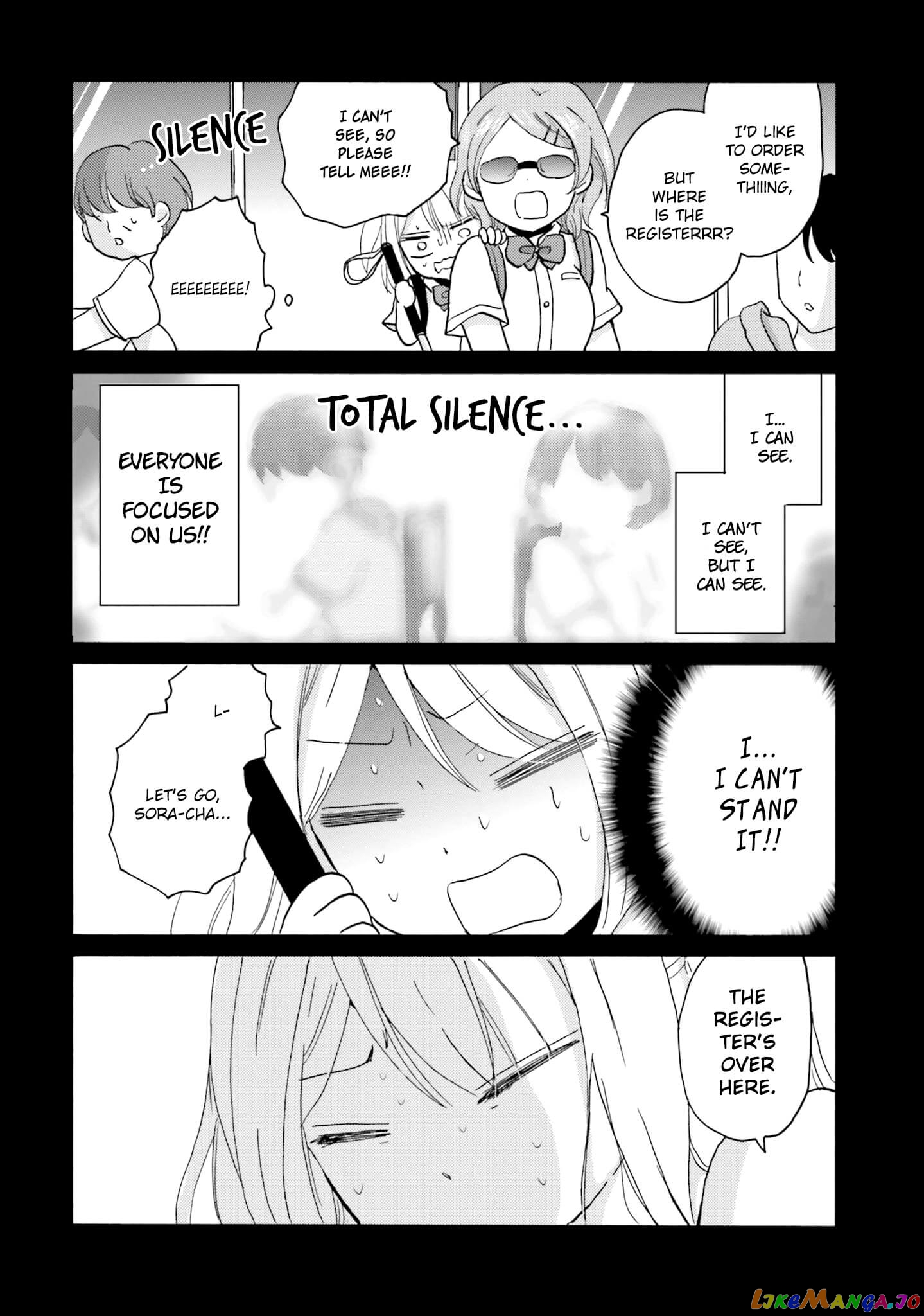 Yankee-Kun To Hakujou Gaaru chapter 41 - page 3