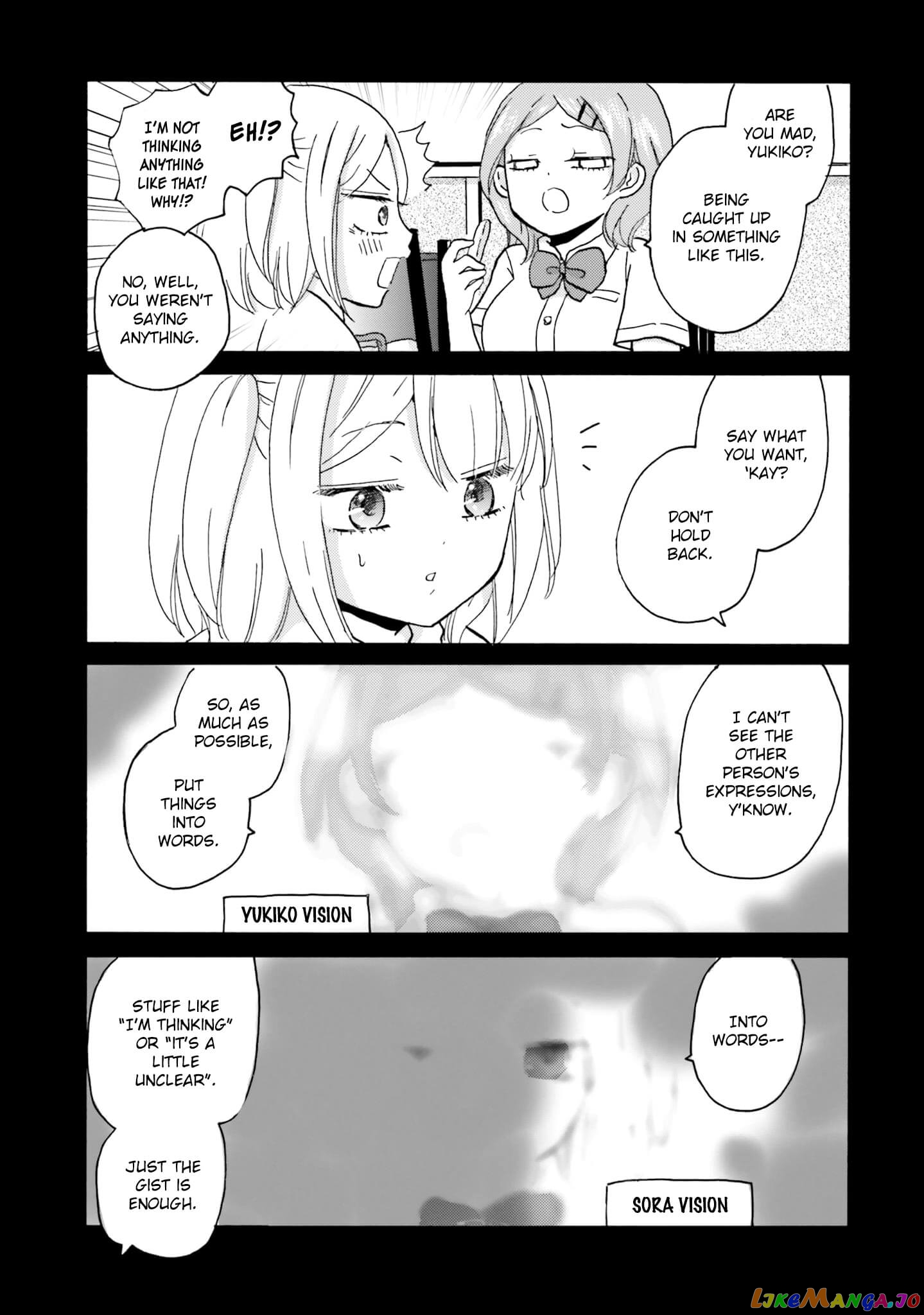 Yankee-Kun To Hakujou Gaaru chapter 41 - page 8