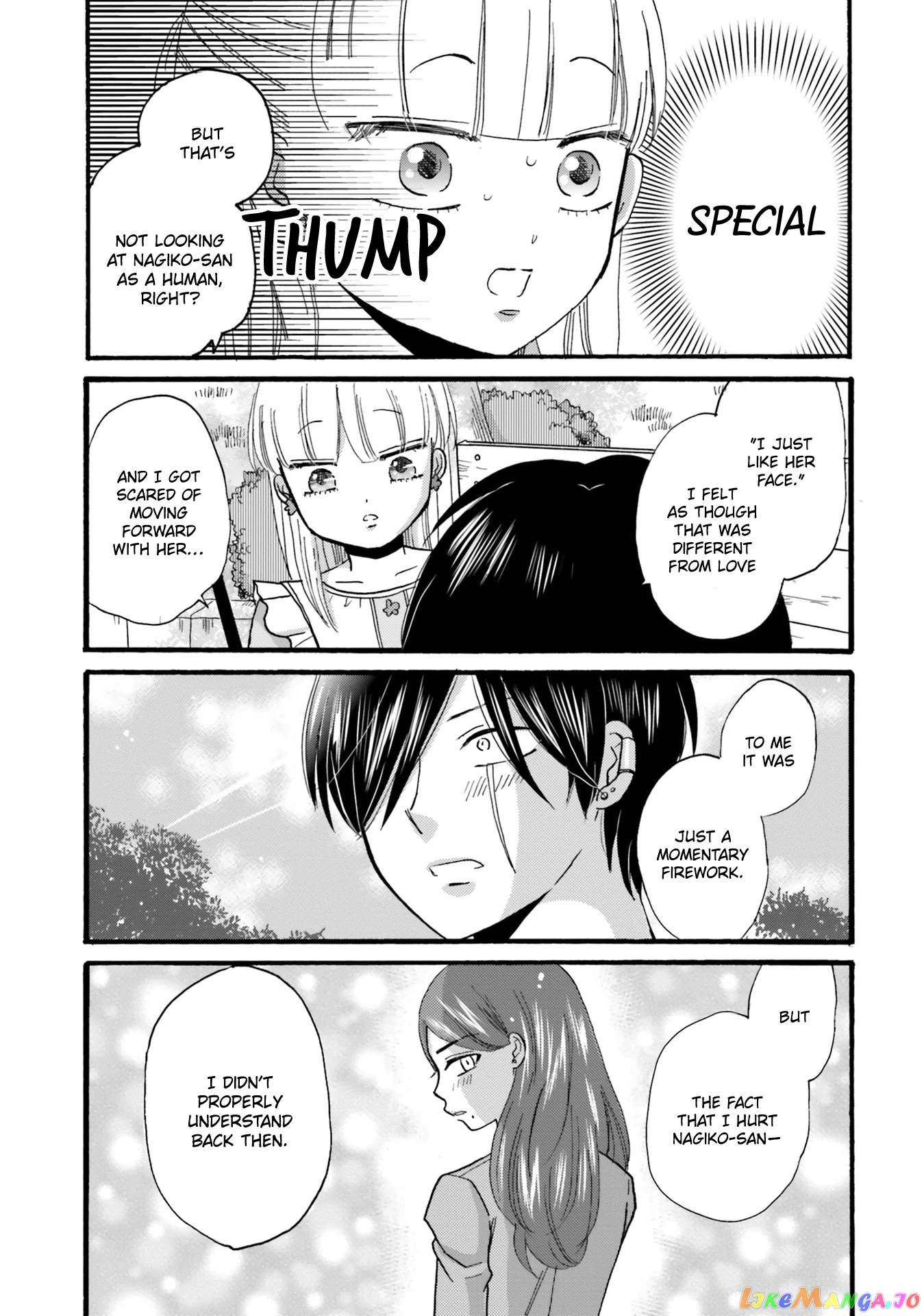 Yankee-Kun To Hakujou Gaaru chapter 87 - page 11