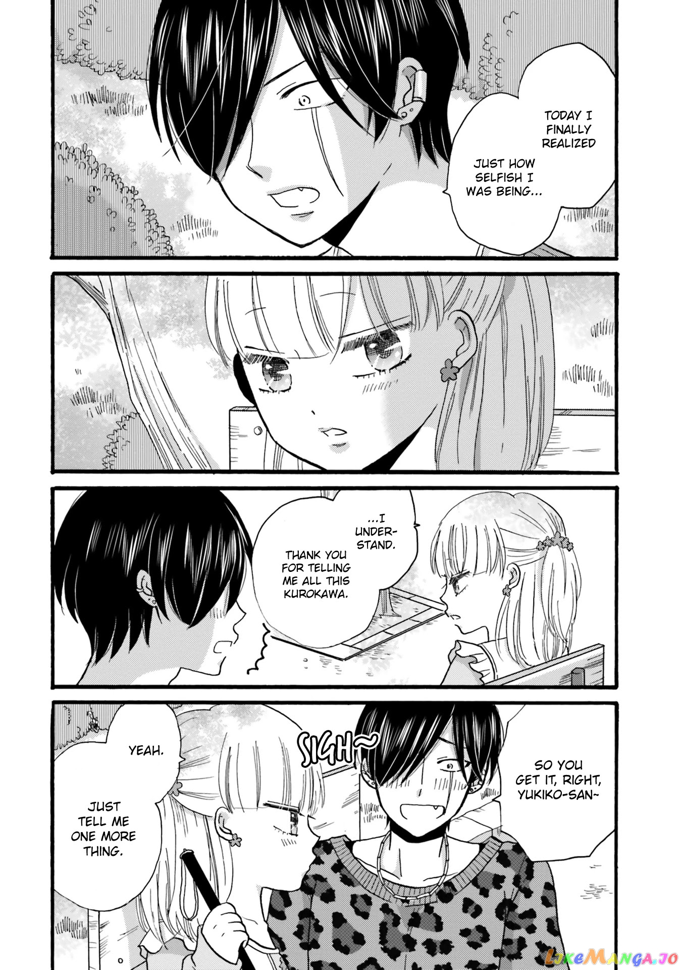 Yankee-Kun To Hakujou Gaaru chapter 87 - page 12