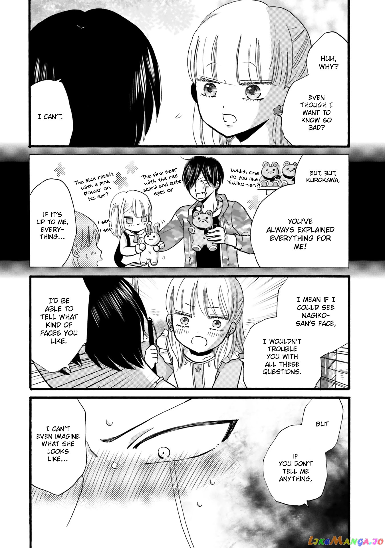 Yankee-Kun To Hakujou Gaaru chapter 87 - page 16
