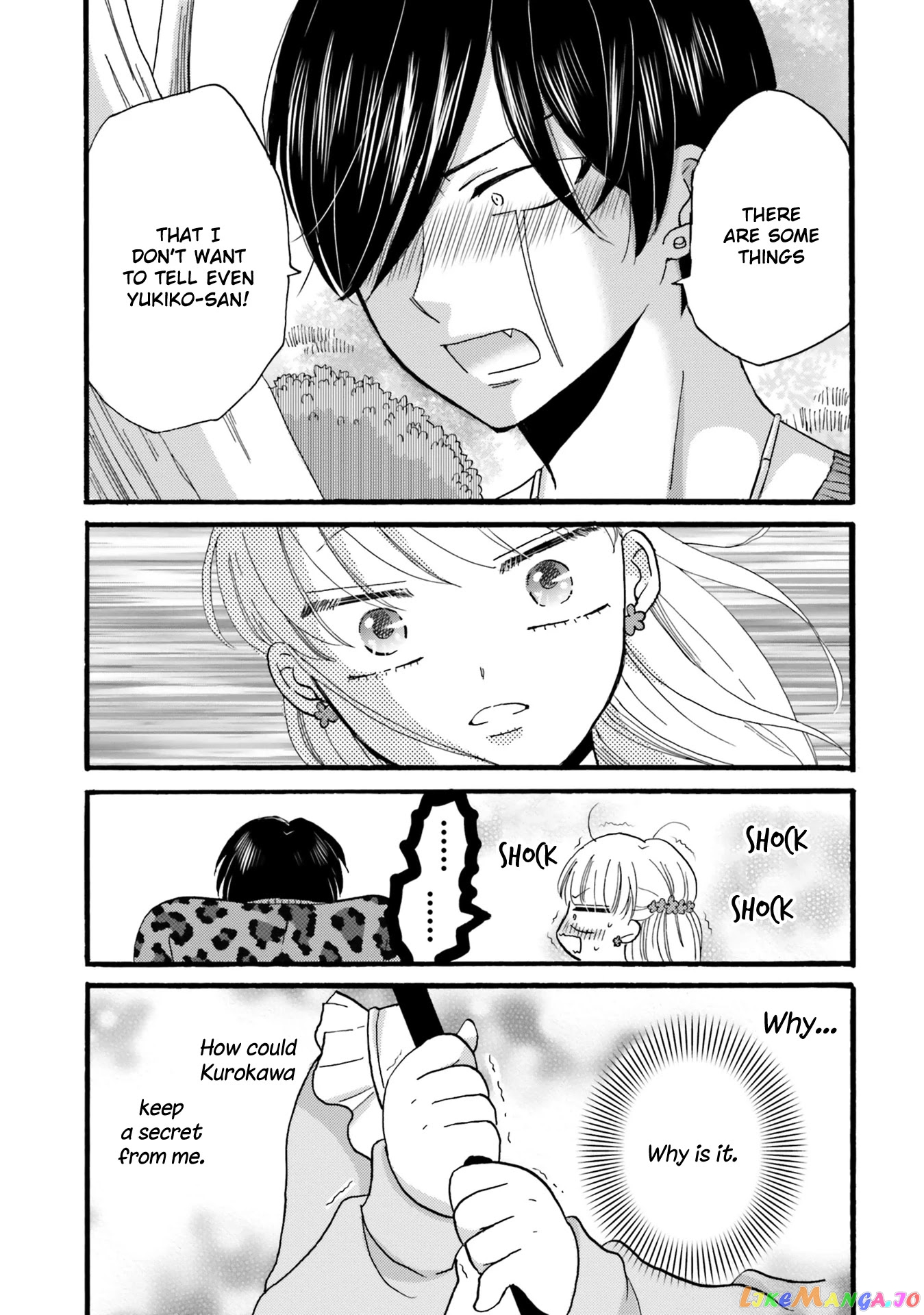 Yankee-Kun To Hakujou Gaaru chapter 87 - page 17