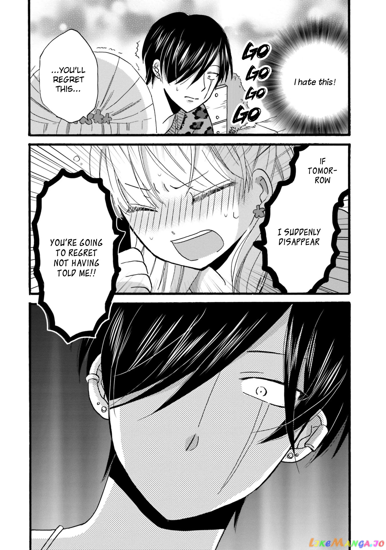 Yankee-Kun To Hakujou Gaaru chapter 87 - page 18