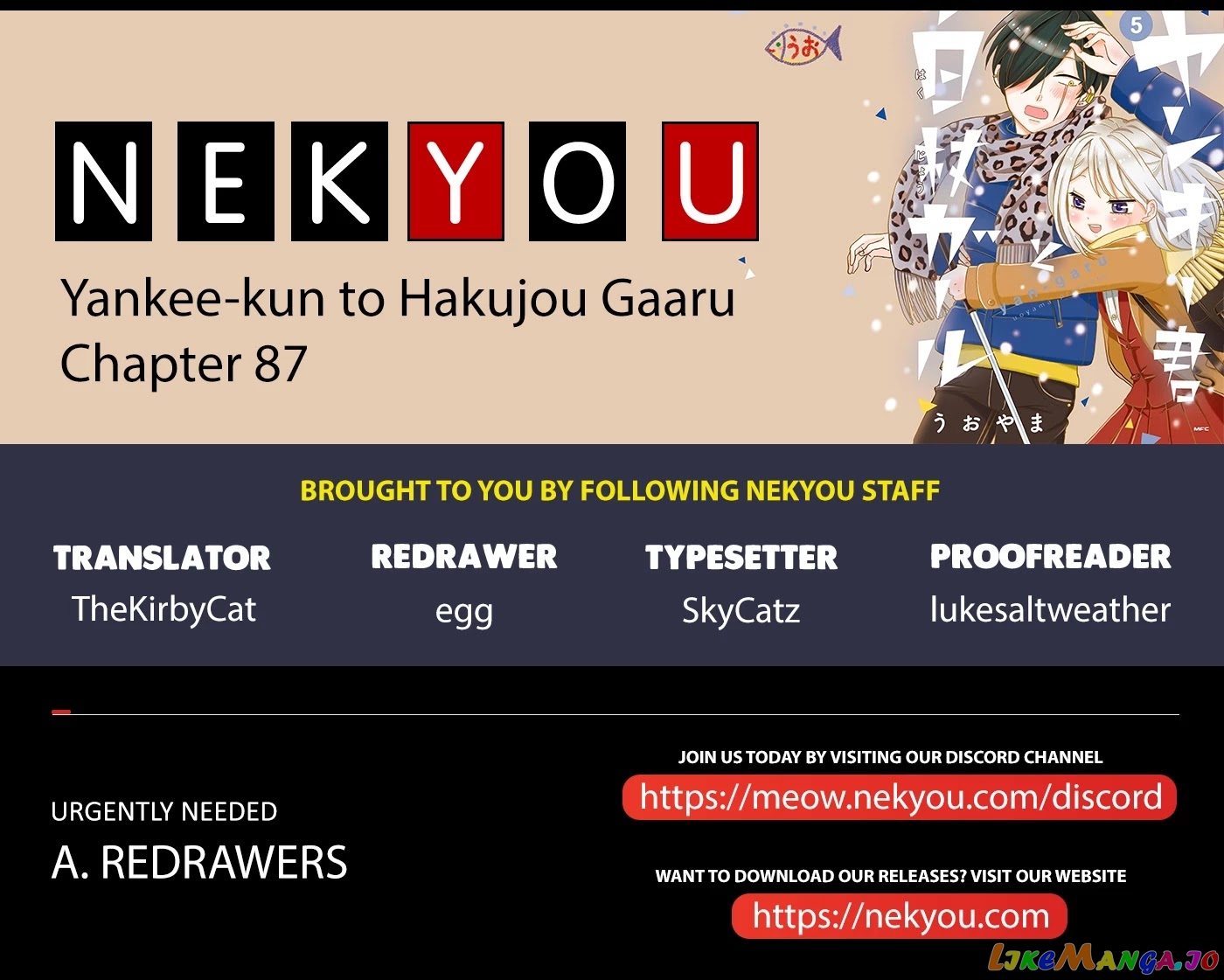 Yankee-Kun To Hakujou Gaaru chapter 87 - page 2