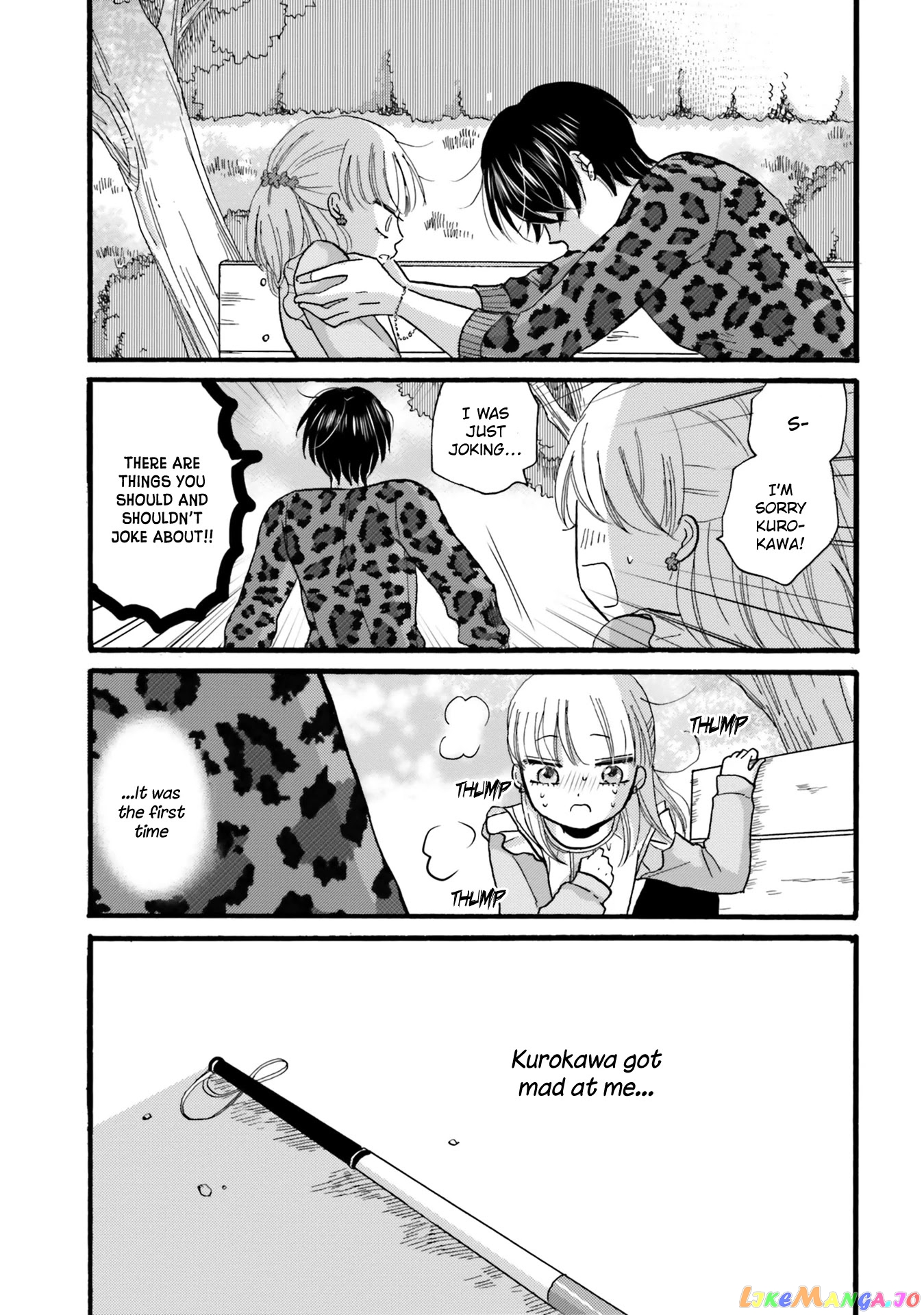 Yankee-Kun To Hakujou Gaaru chapter 87 - page 21