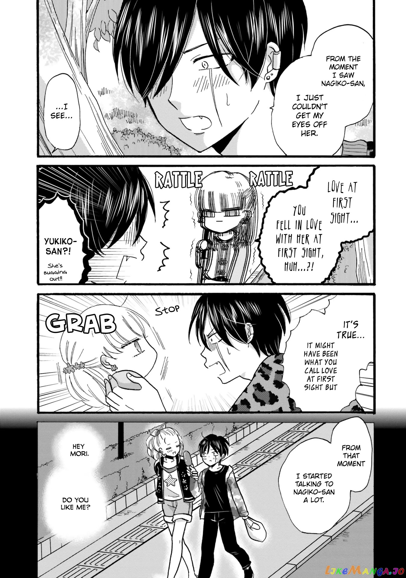 Yankee-Kun To Hakujou Gaaru chapter 87 - page 5